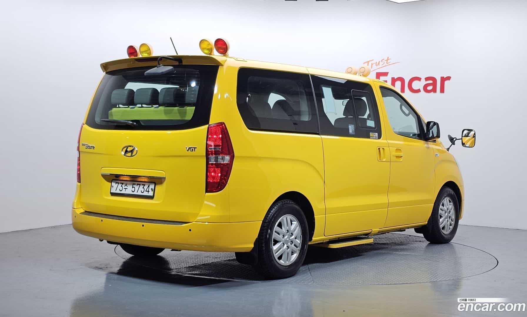 Starex Hyundai 2017.4-OUTER-002