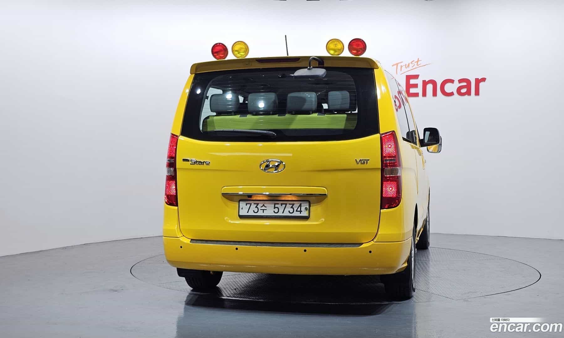 Starex Hyundai 2017.4-OUTER-004