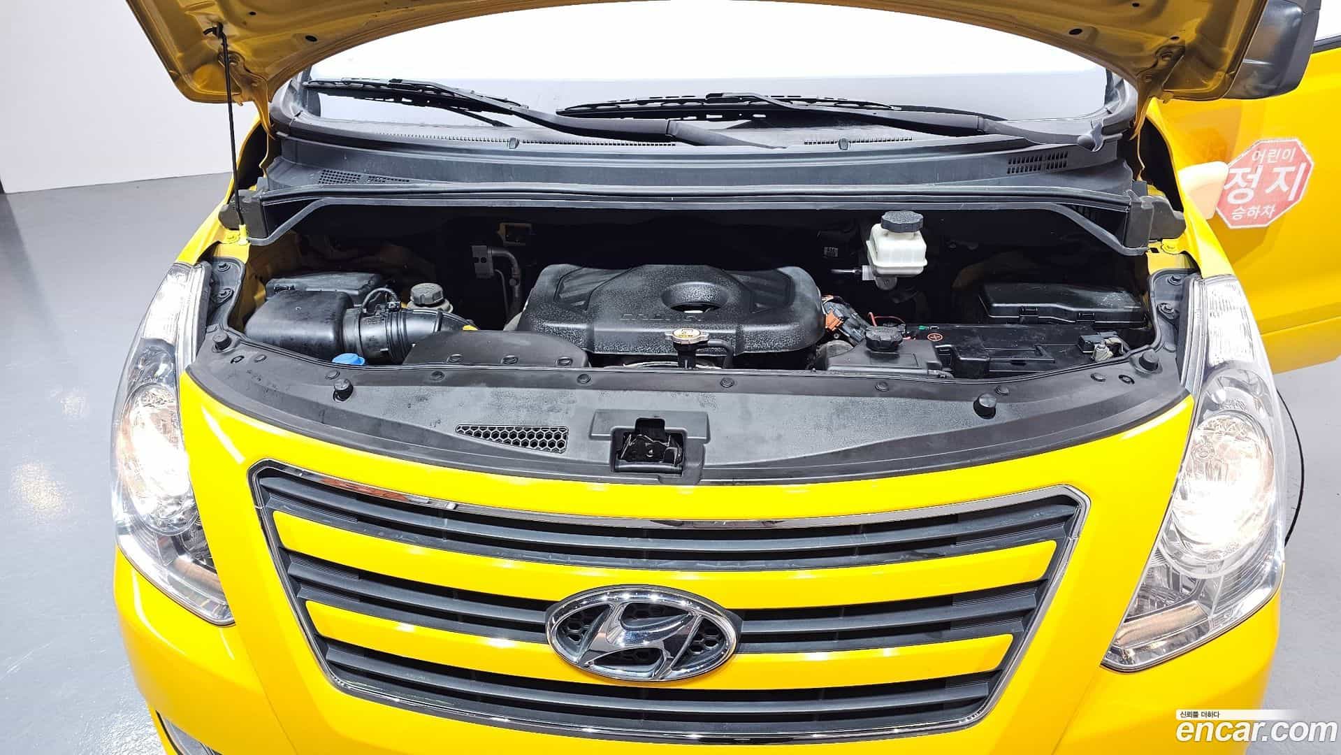 Starex Hyundai 2017.4-INNER-006