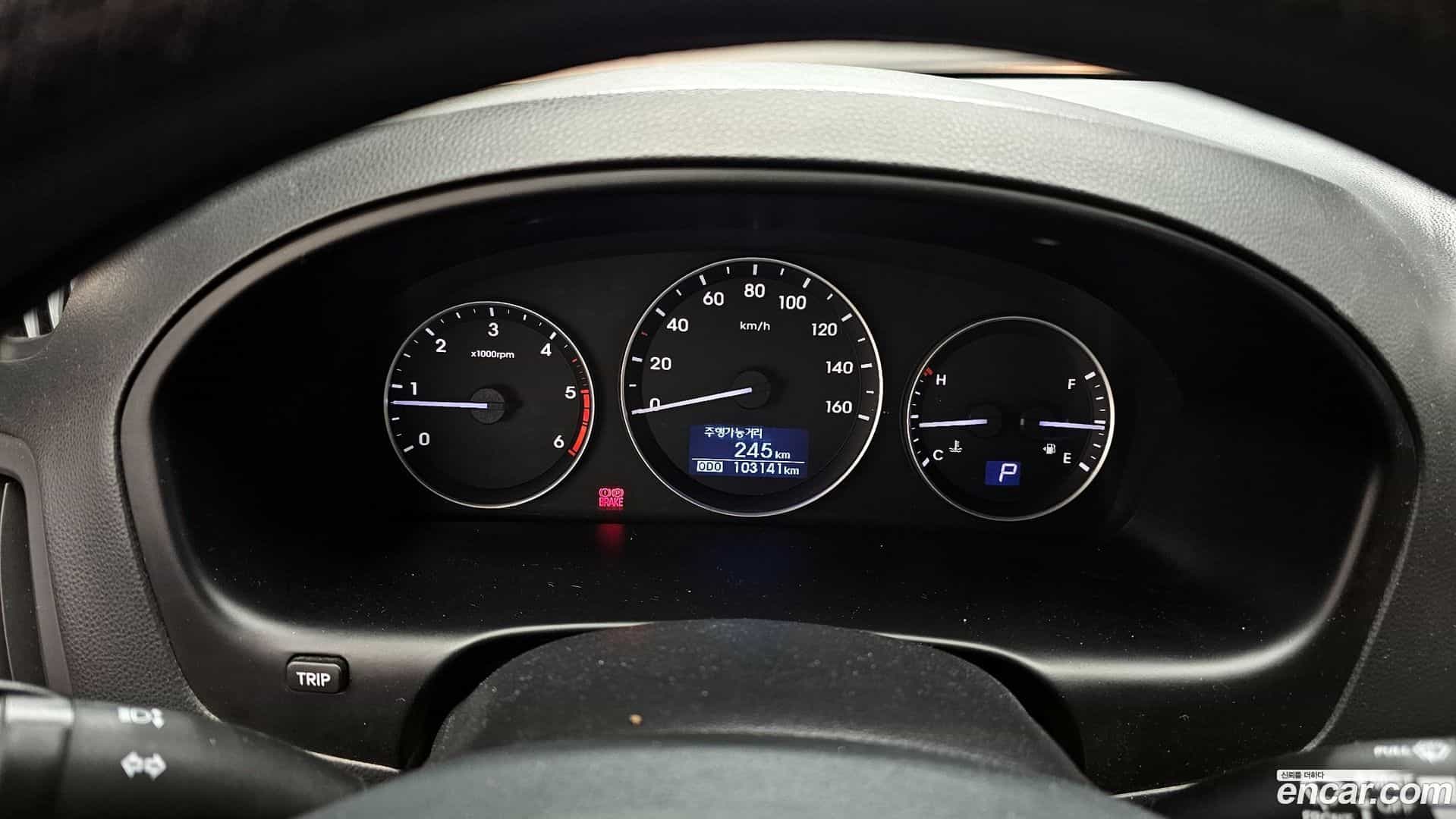 Starex Hyundai 2017.4-INNER-008