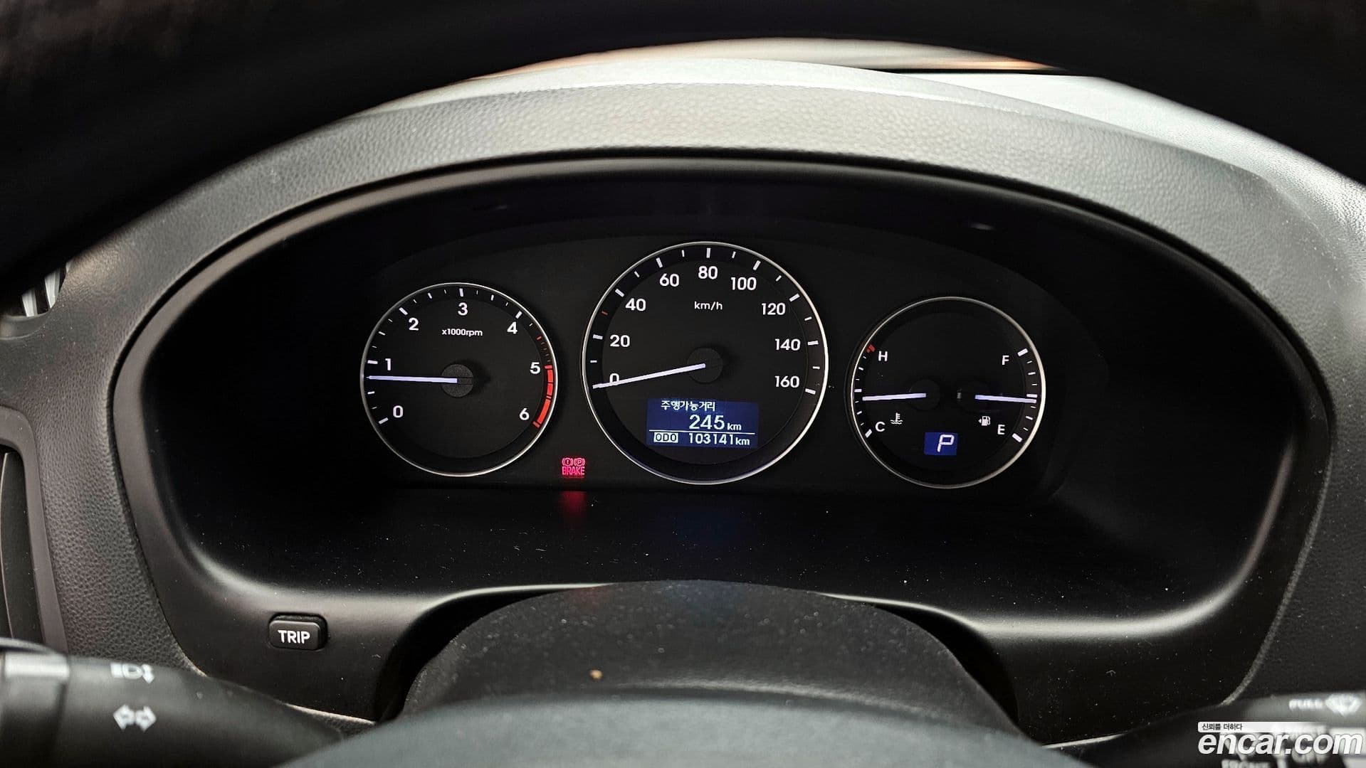 Main__Slider__Photo:Starex Hyundai 2017.4-7