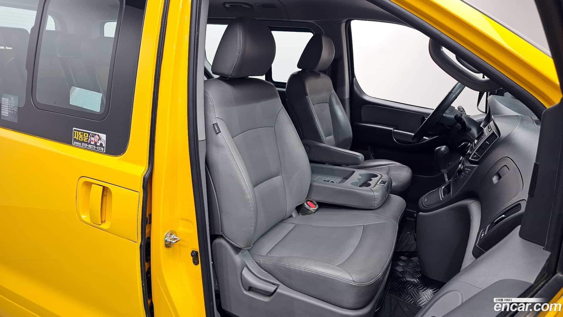 Starex Hyundai 2017.4-OPTION-016