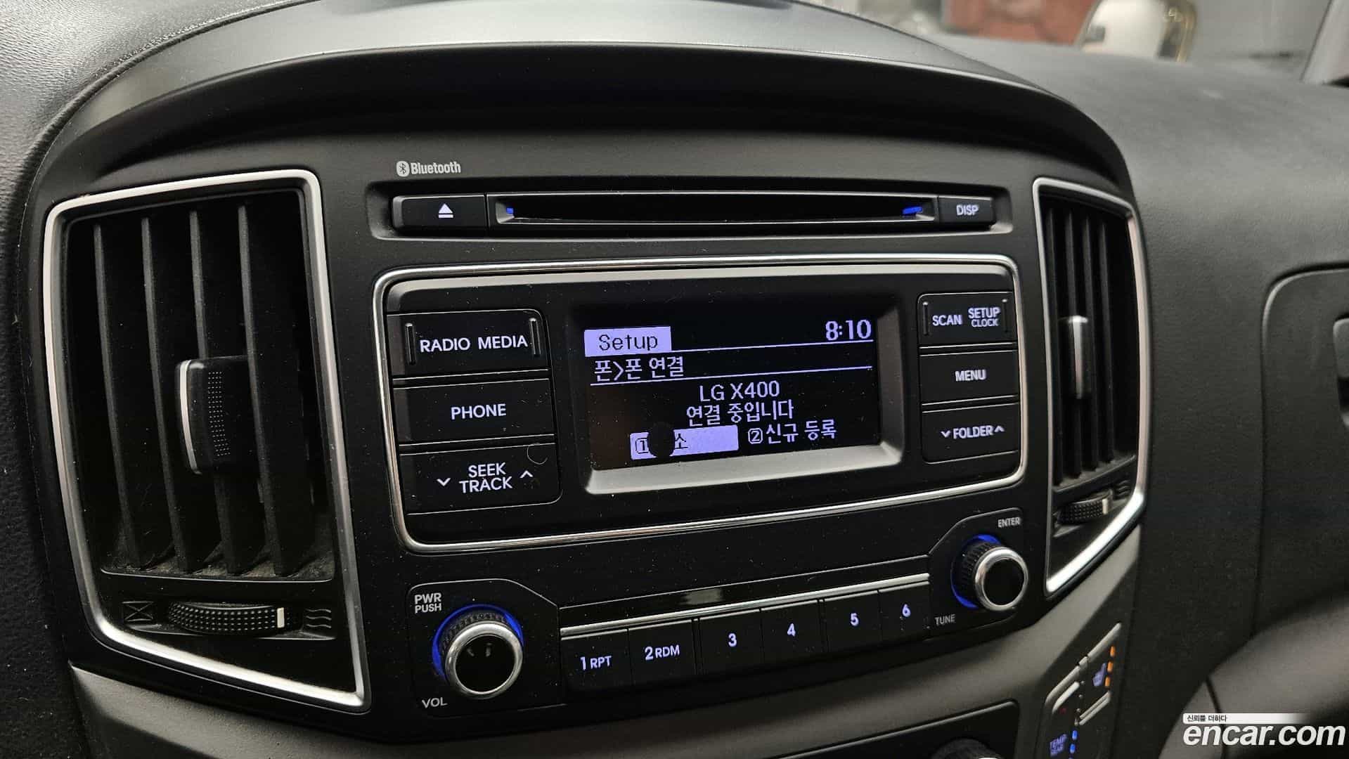 Starex Hyundai 2017.4-OPTION-022