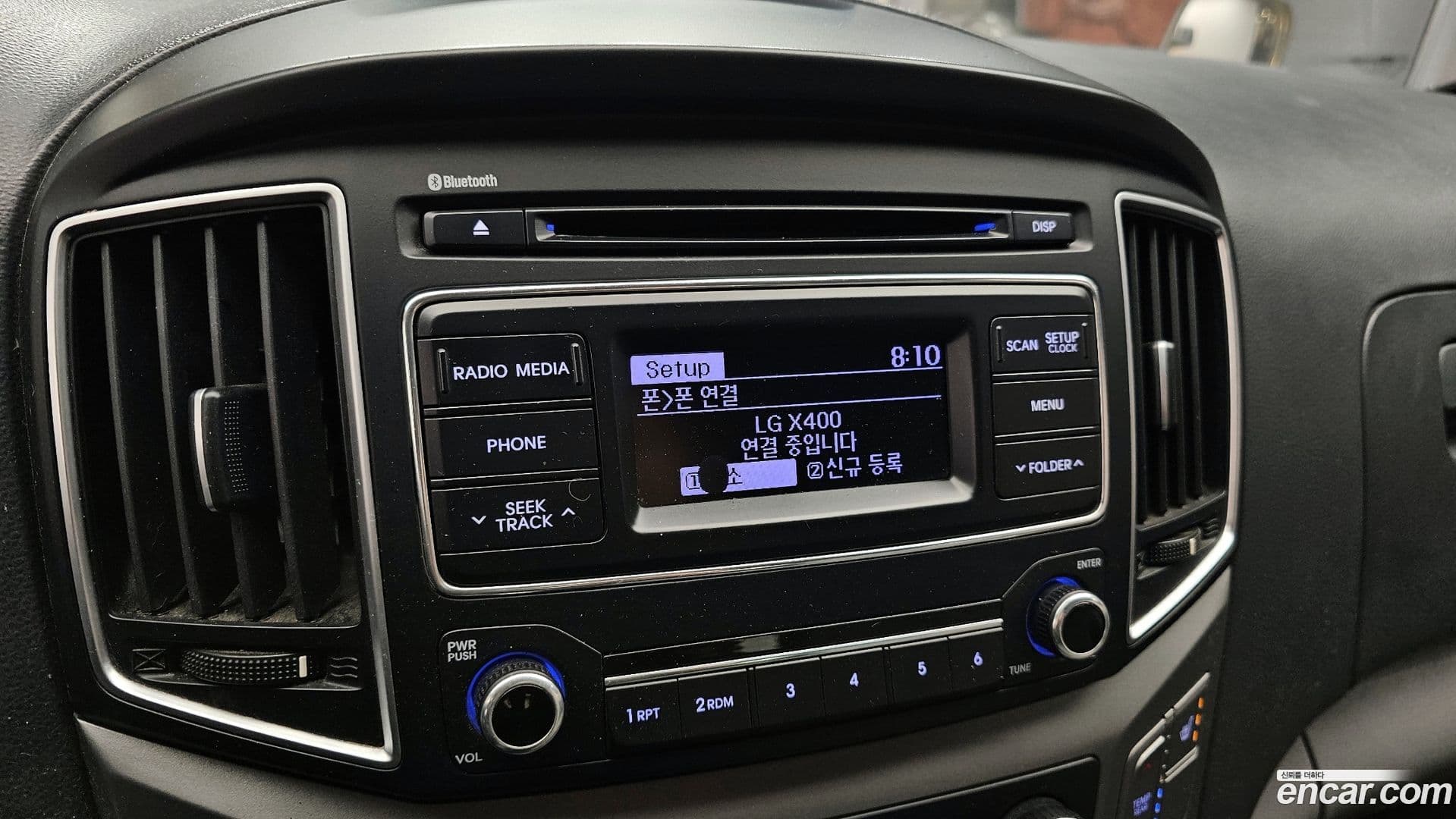 Main__Slider__Photo:Starex Hyundai 2017.4-17