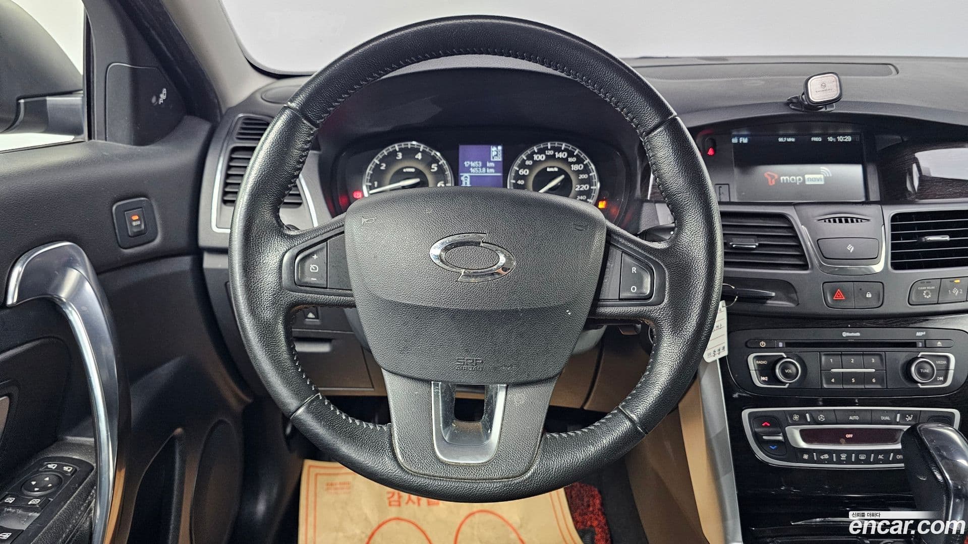 Main__Slider__Photo:SM5 Renault-KoreaSamsung 2013.0-15