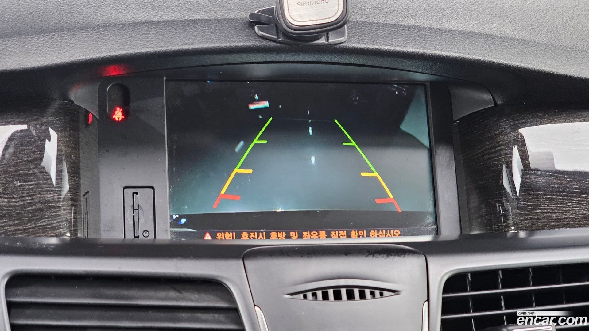 Main__Slider__Photo:SM5 Renault-KoreaSamsung 2013.0-17