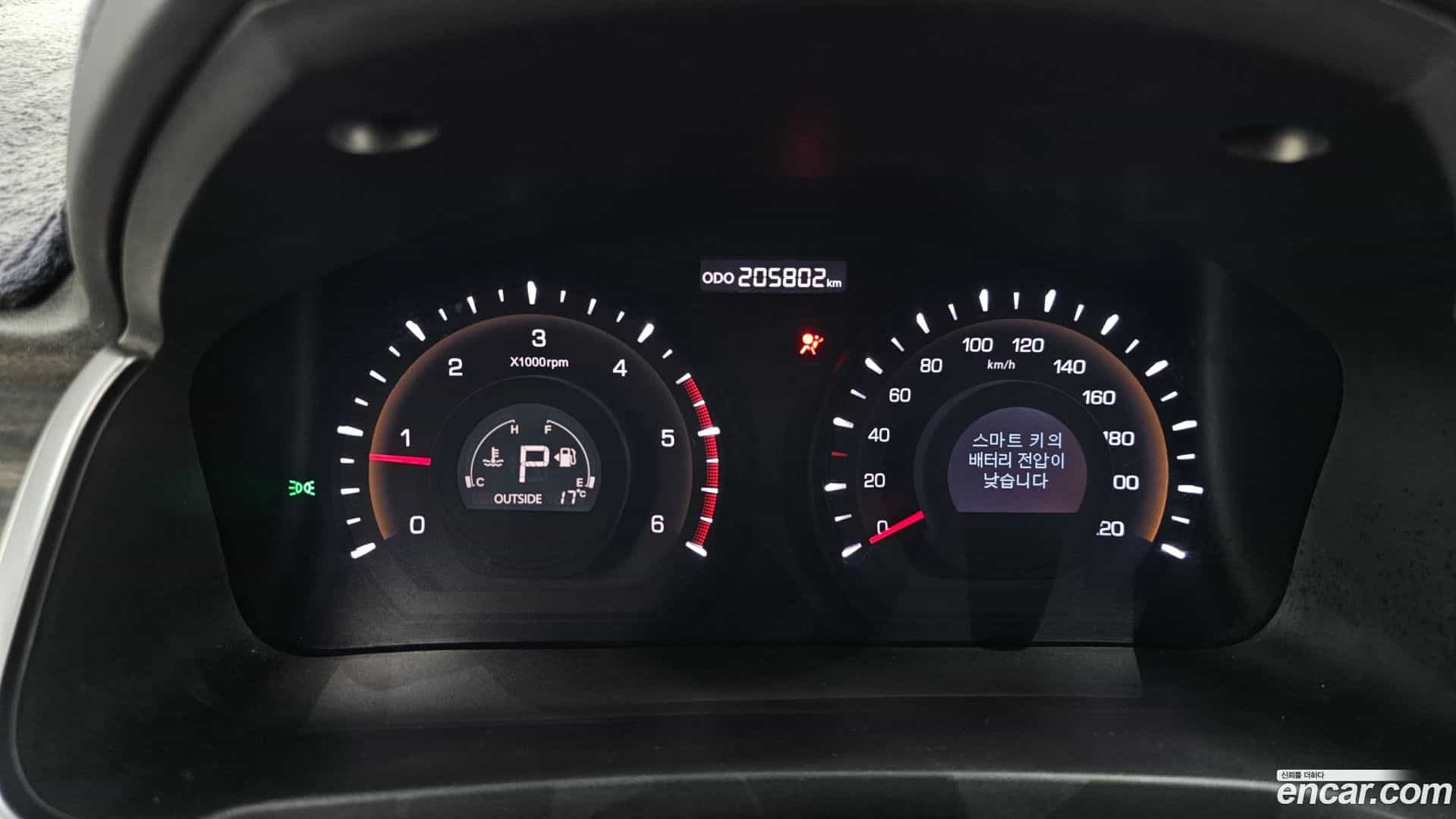 KORANDO KG_Mobility_Ssangyong 2014.9-INNER-008