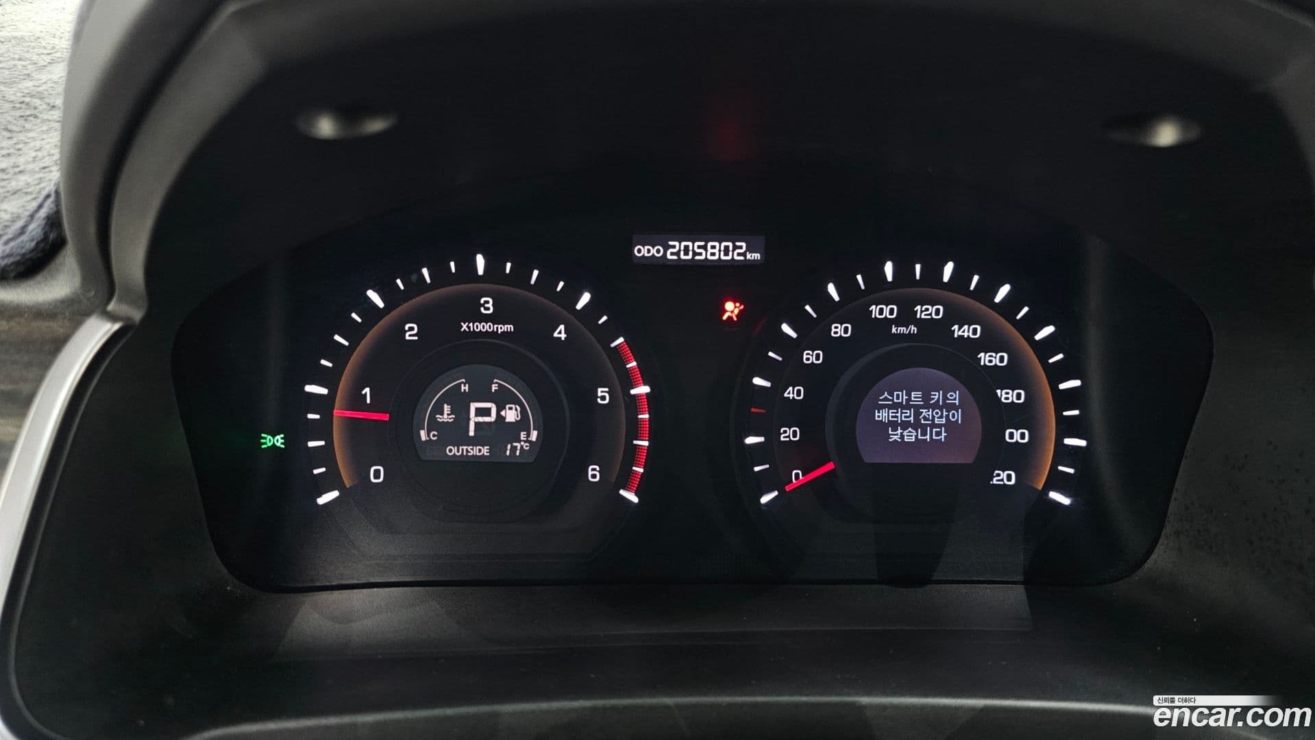 Main__Slider__Photo:KORANDO KG_Mobility_Ssangyong 2014.9-7