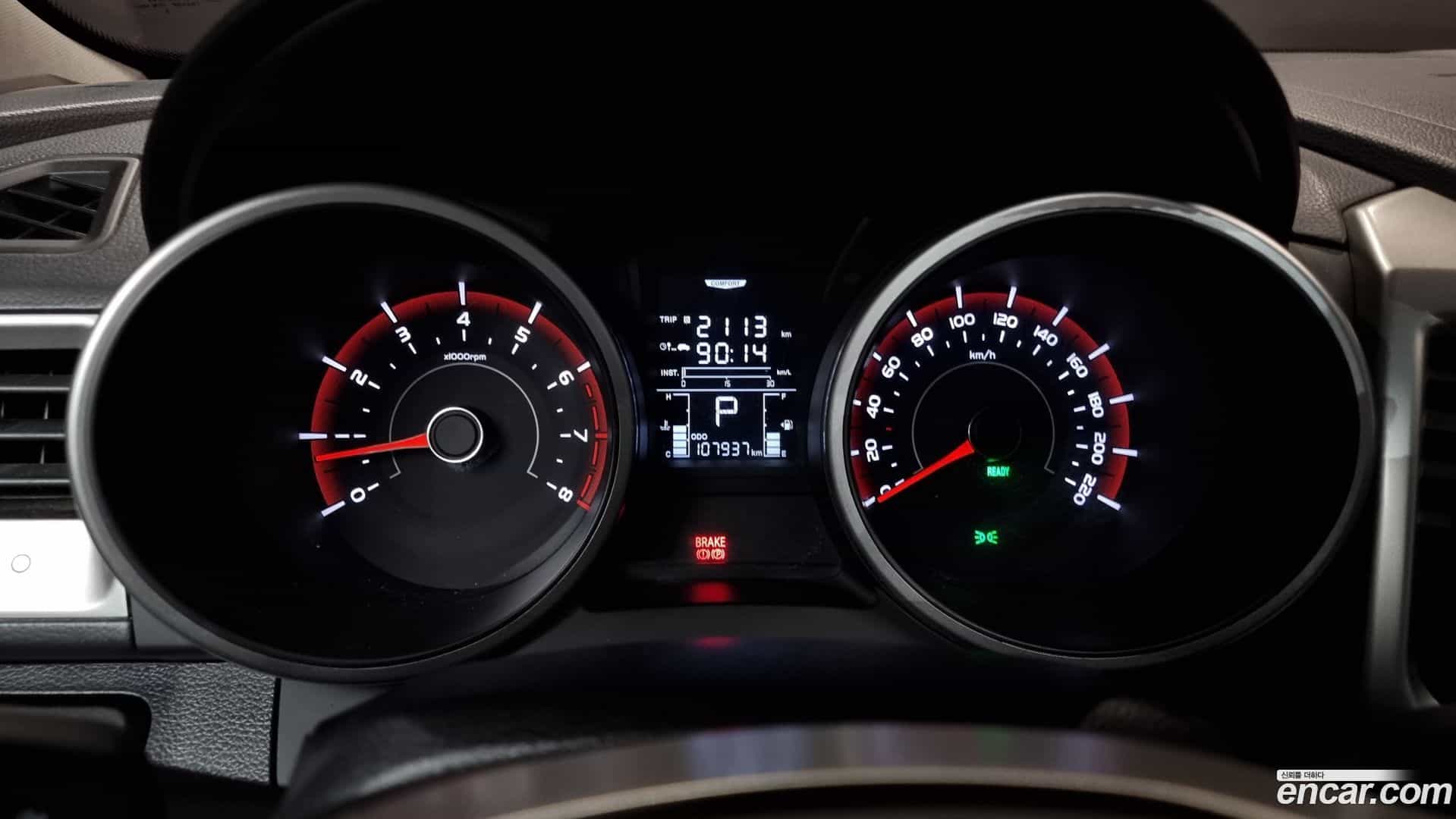 TIBOLI KG_Mobility_Ssangyong 2015.5-INNER-008