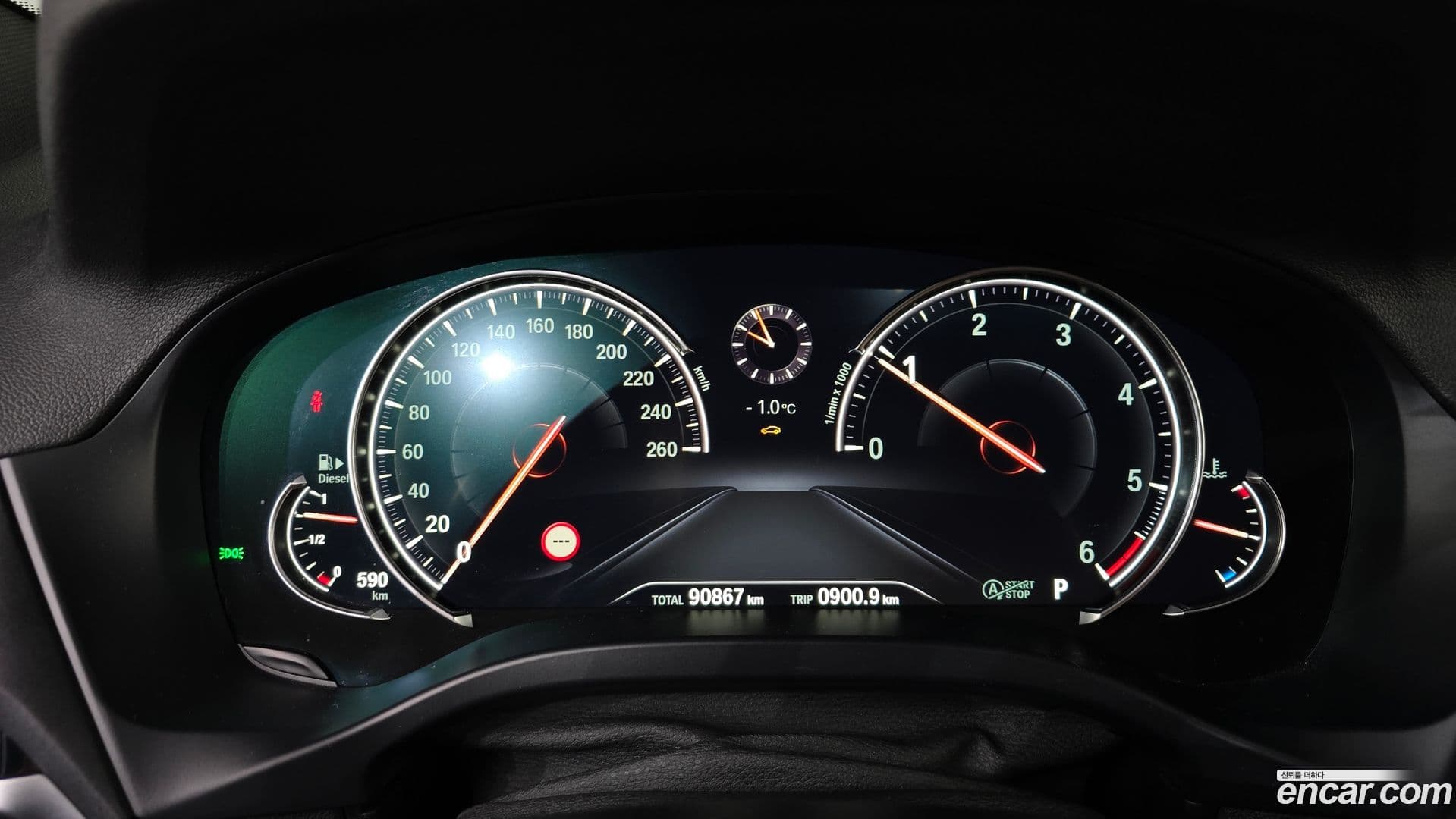 Main__Slider__Photo:X3 BMW 2019.2-7