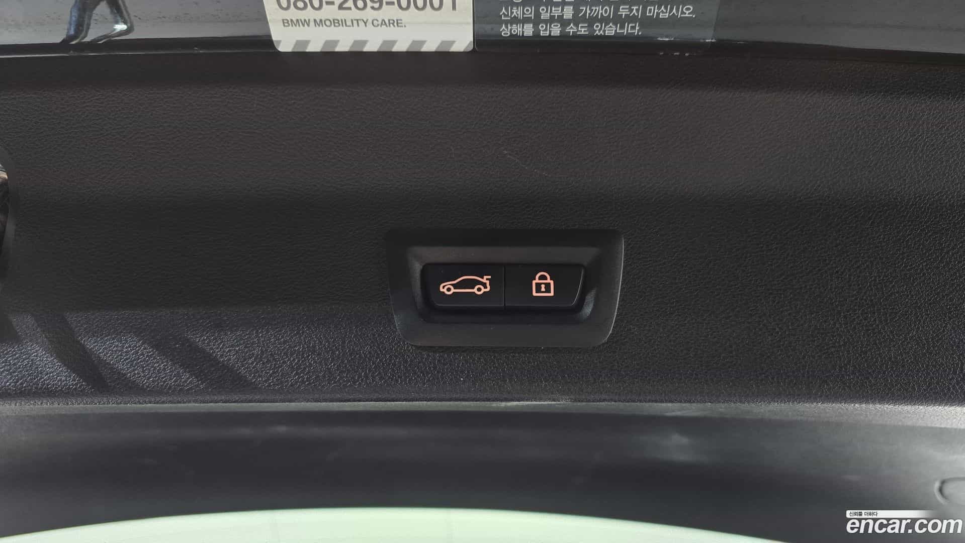 X3 BMW 2019.2-OPTION-024