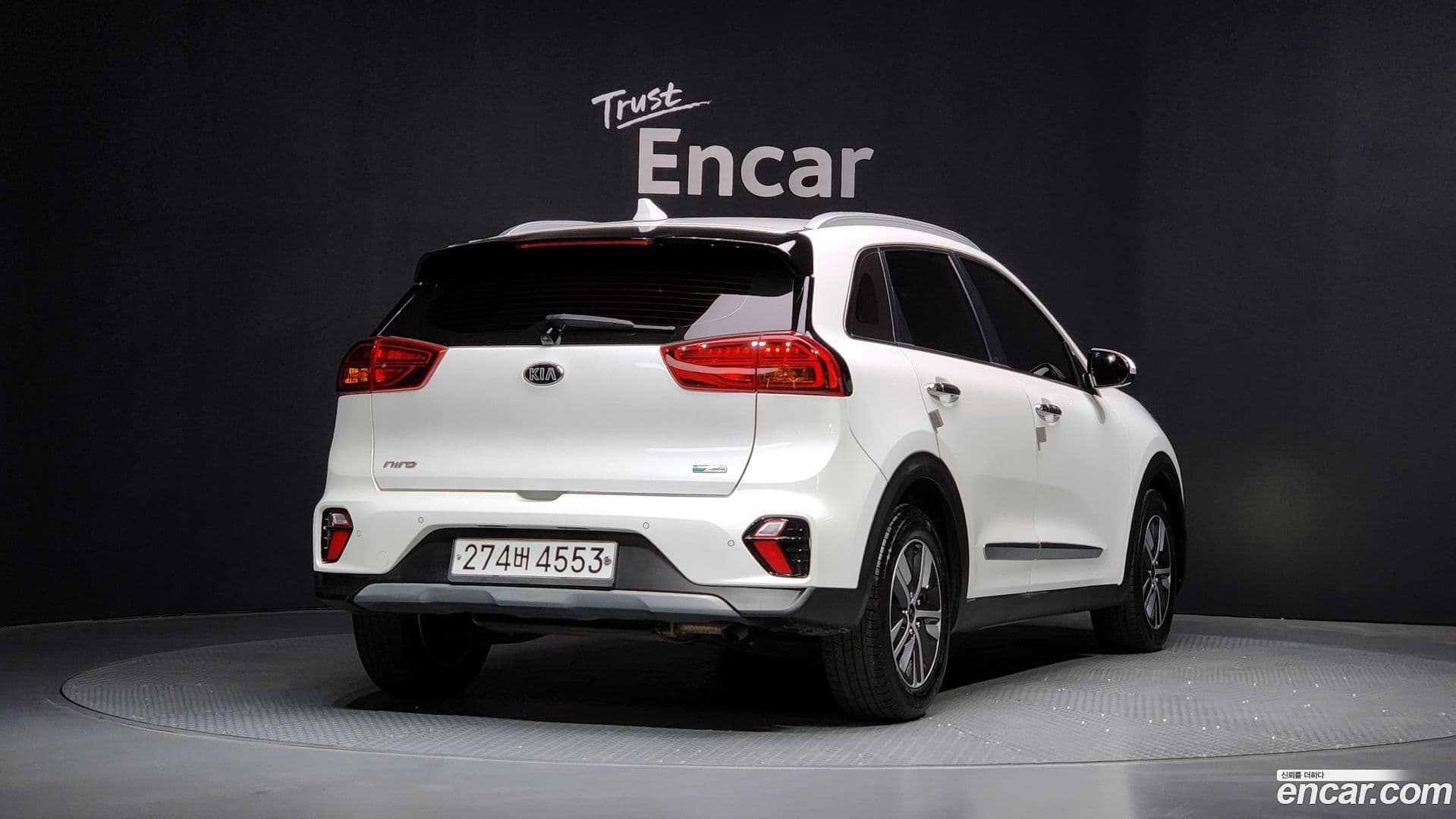 Main__Slider__Photo:Niro Kia 2019.11-1