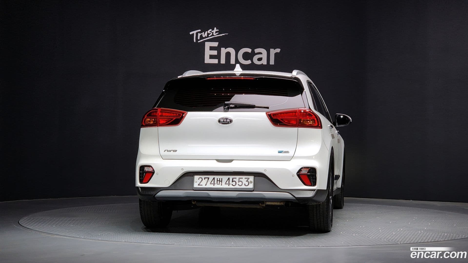 Main__Slider__Photo:Niro Kia 2019.11-3