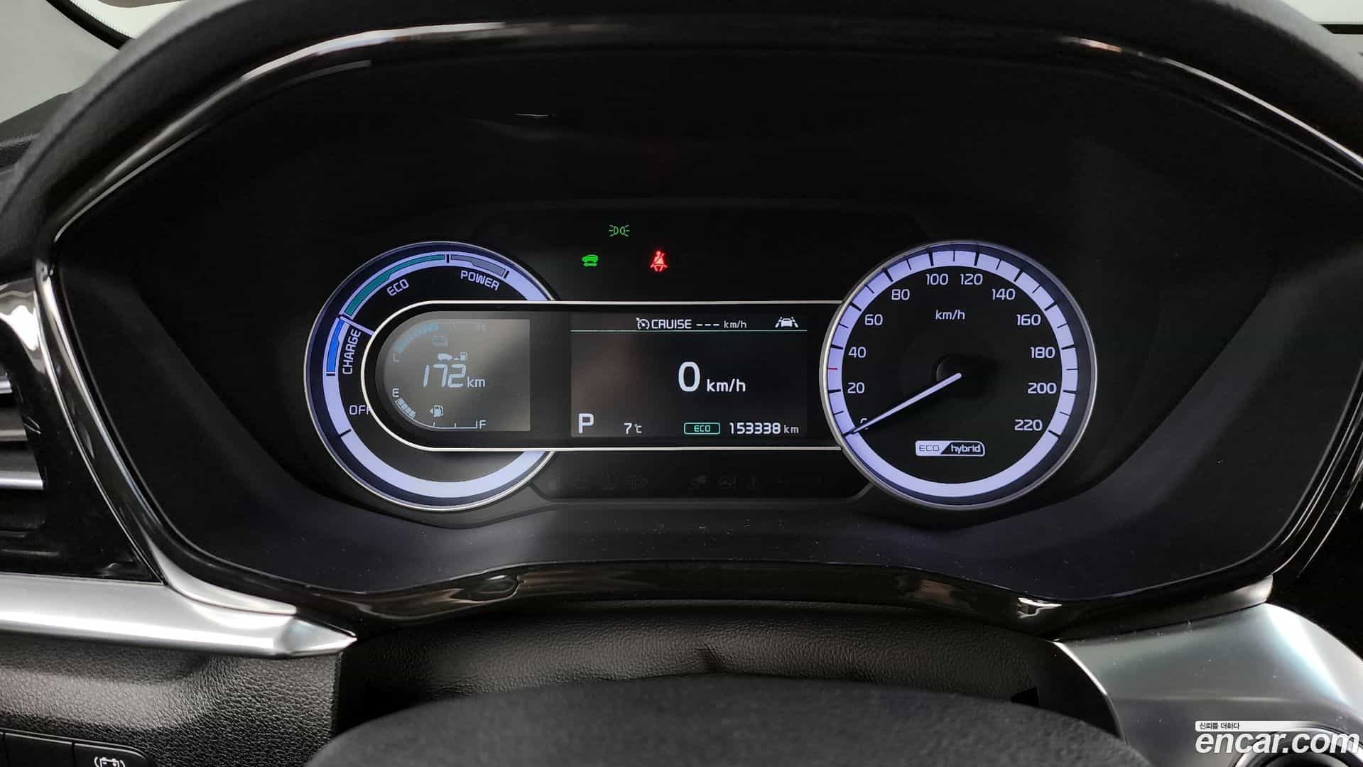 Niro Kia 2019.11-INNER-008