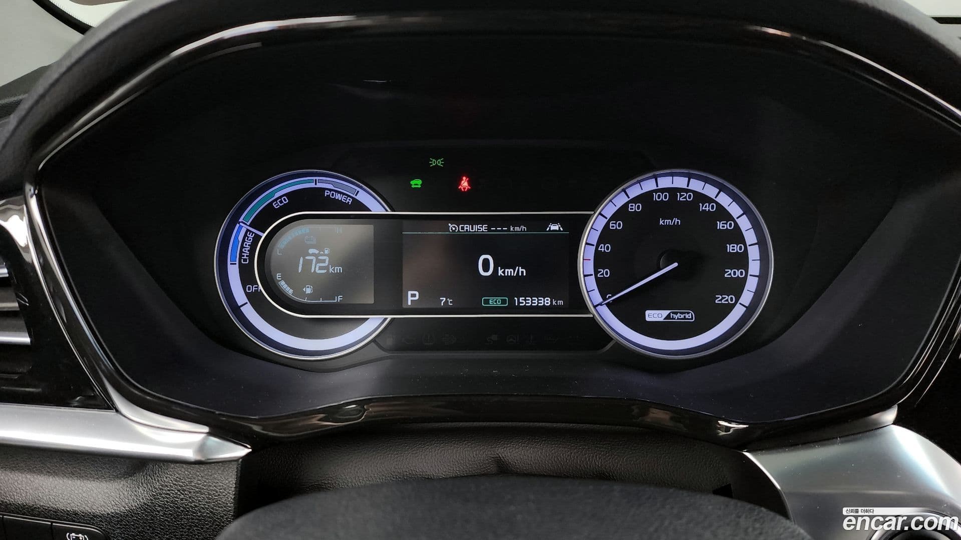 Main__Slider__Photo:Niro Kia 2019.11-7