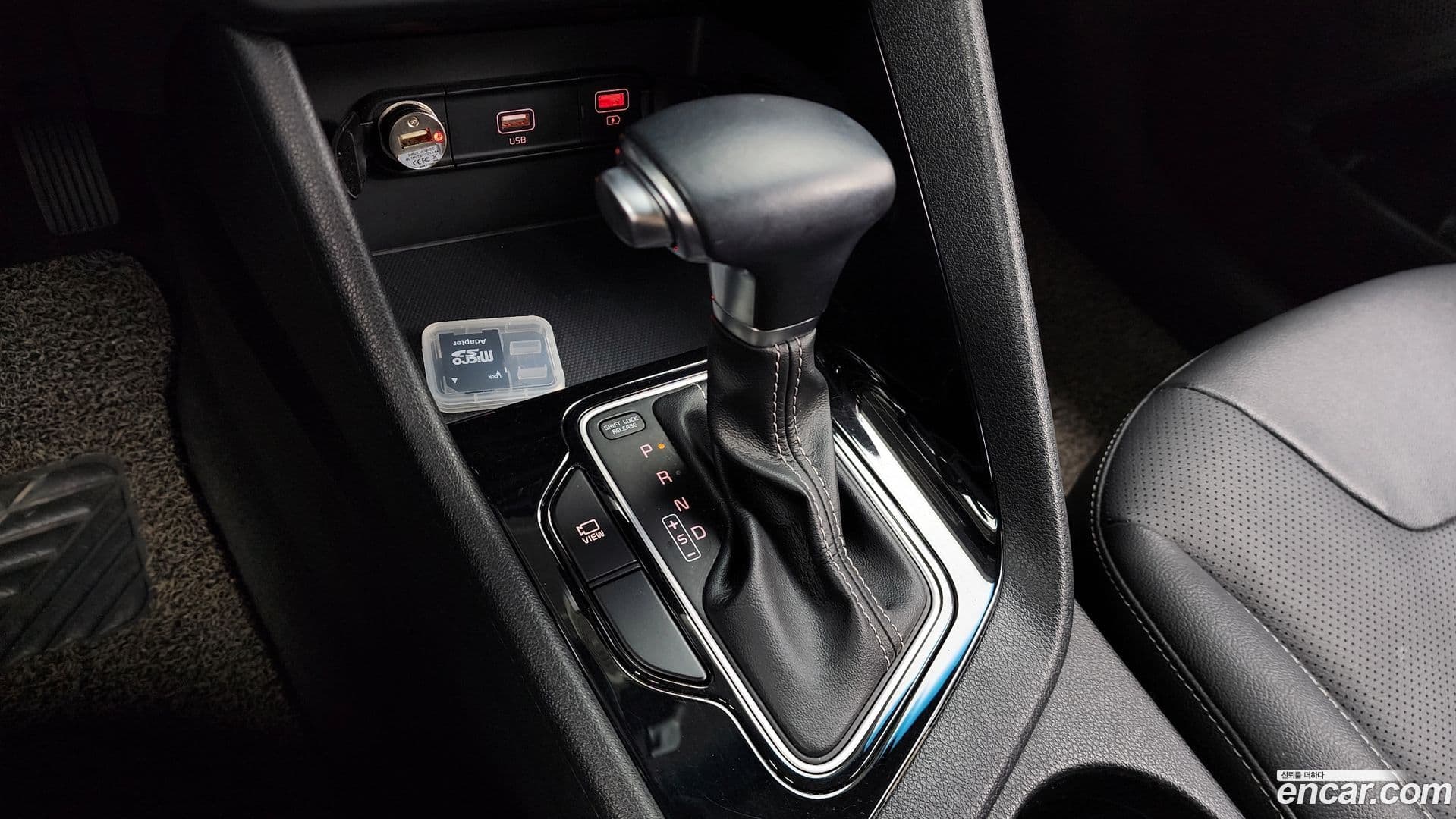 Main__Slider__Photo:Niro Kia 2019.11-8