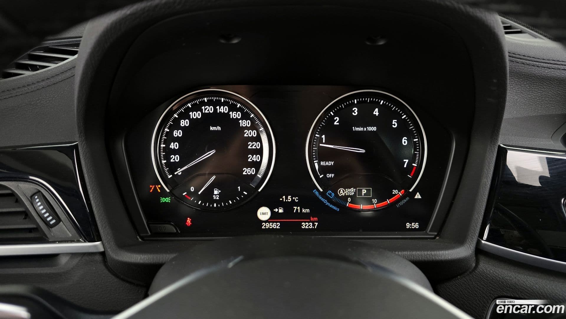 Main__Slider__Photo:X1 BMW 2022.7-7