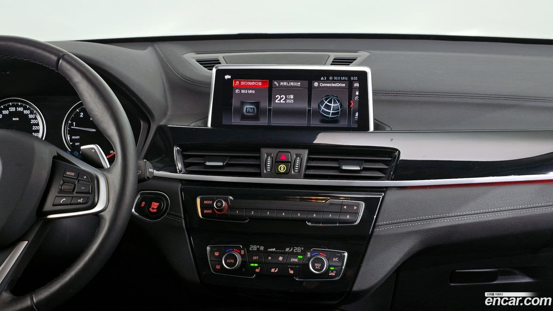 Main__Slider__Photo:X1 BMW 2022.7-13