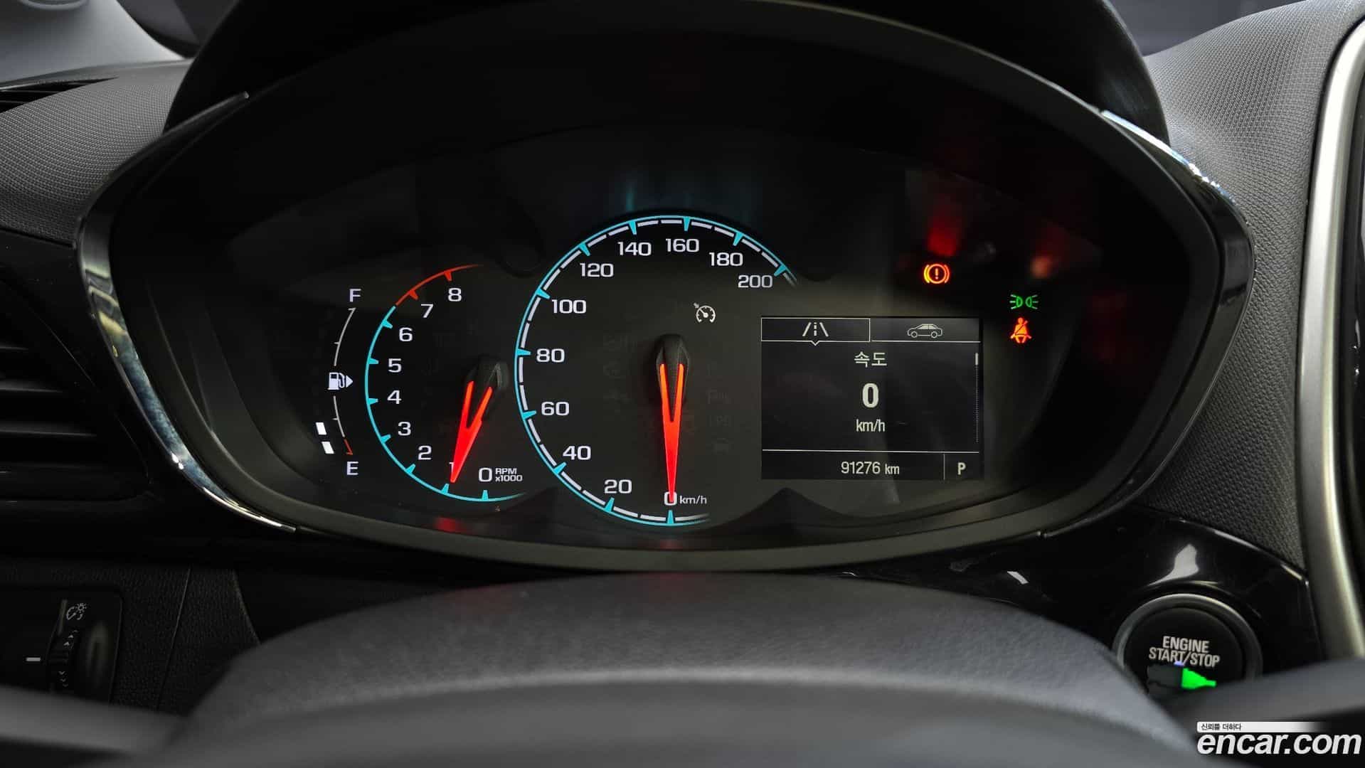 Spark Chevrolet 2016.2-INNER-008