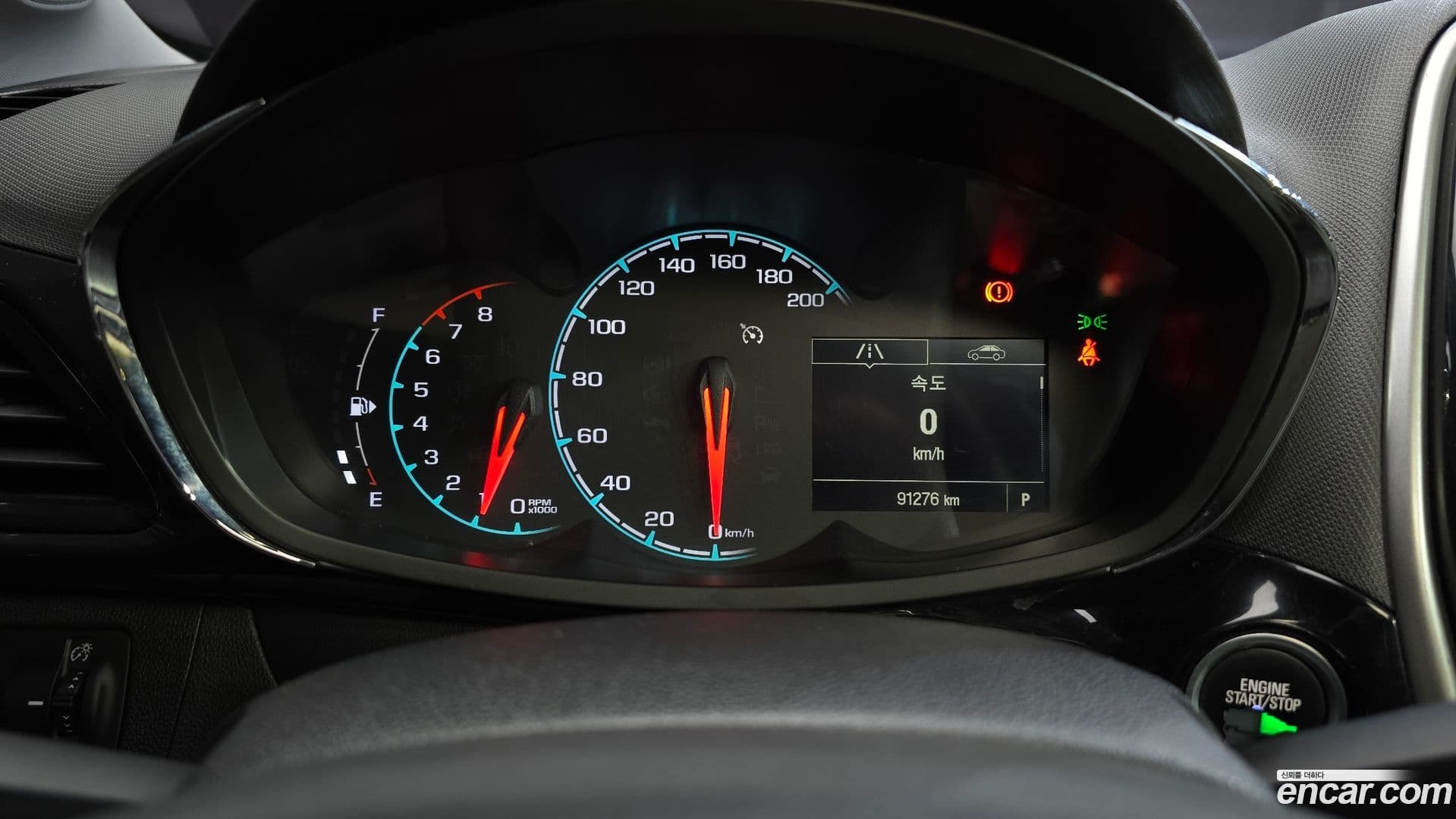 Main__Slider__Photo:Spark Chevrolet 2016.2-7