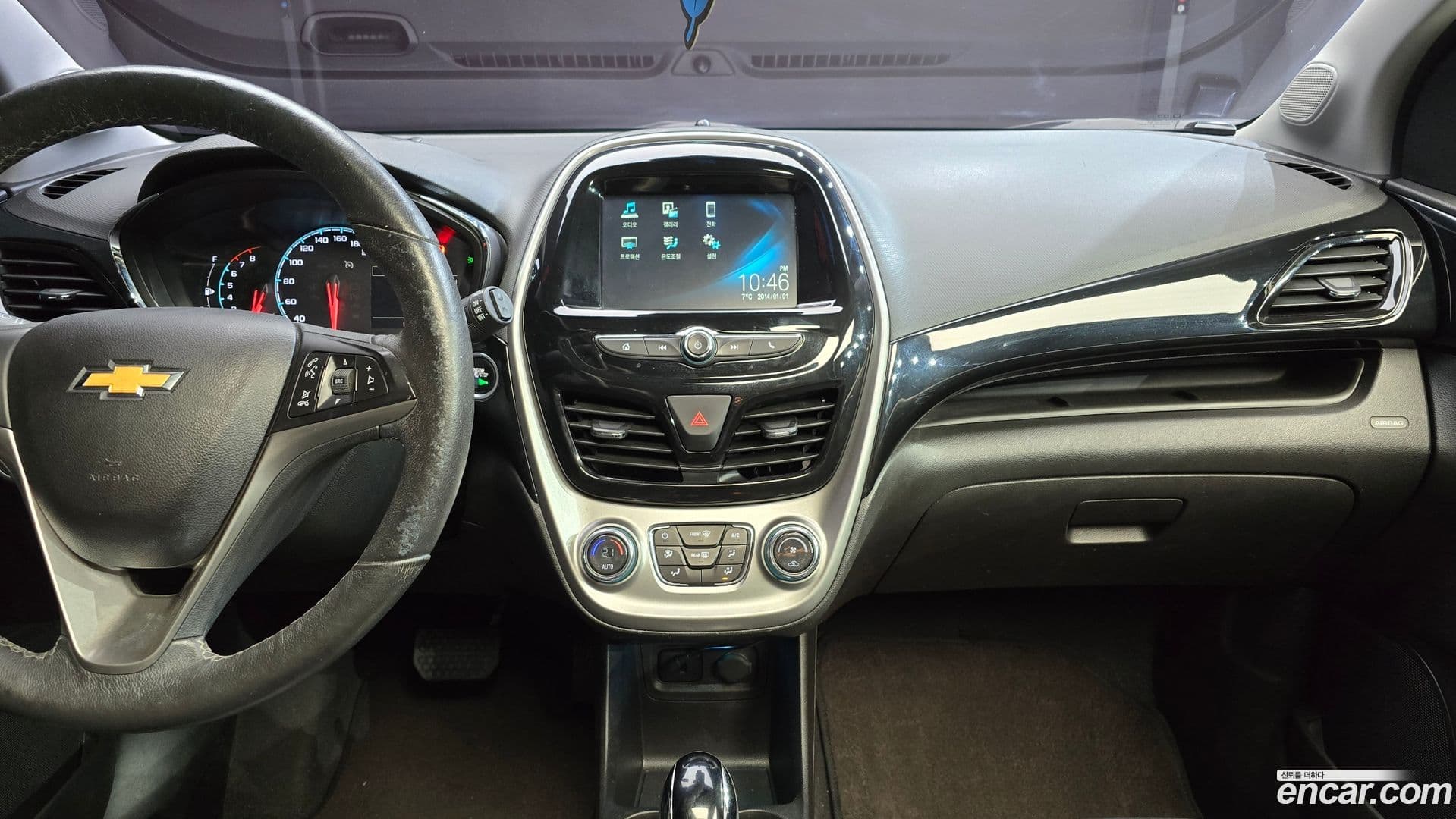 Main__Slider__Photo:Spark Chevrolet 2016.2-13