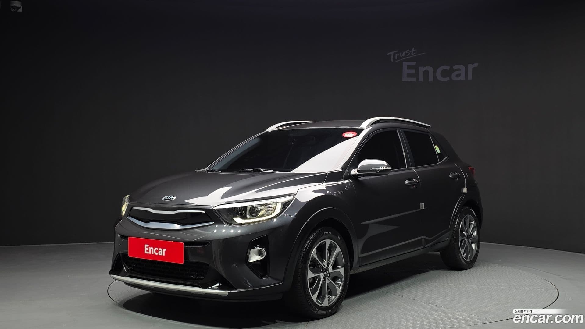 Main__Slider__Photo:Stonic Kia 2018.10-0