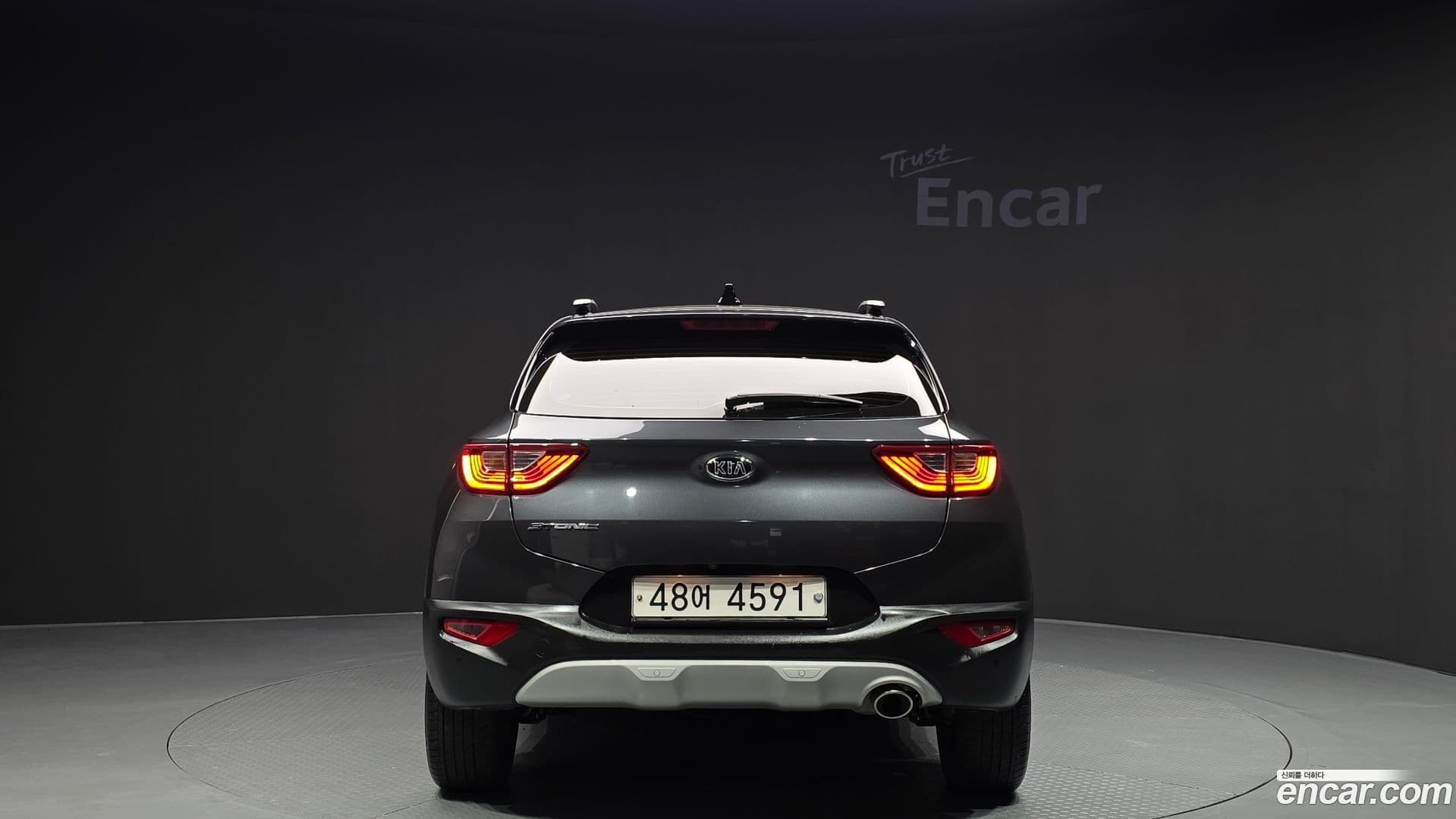 Main__Slider__Photo:Stonic Kia 2018.10-3