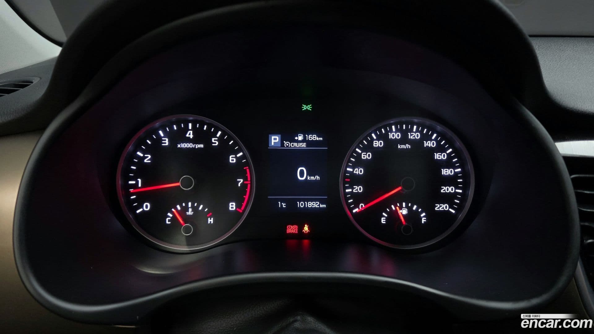 Main__Slider__Photo:Stonic Kia 2018.10-7