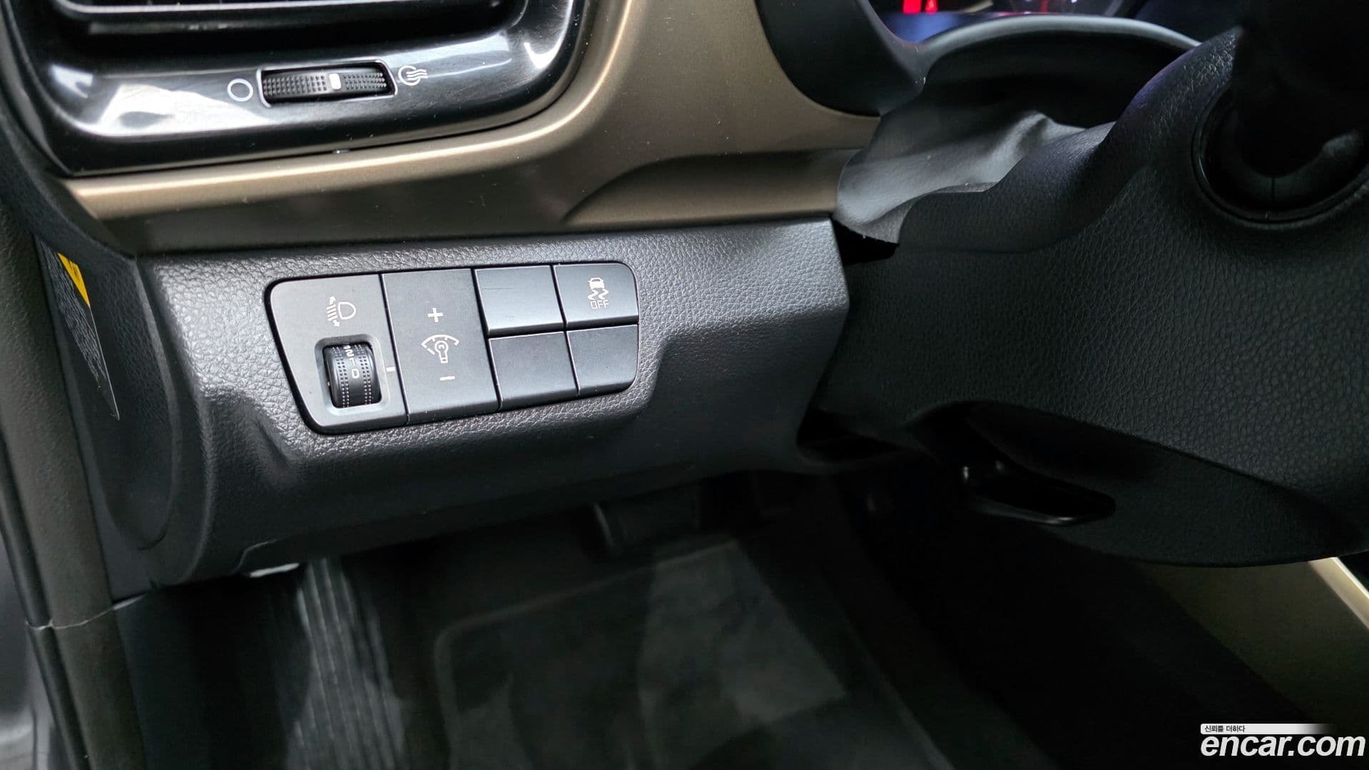 Main__Slider__Photo:Stonic Kia 2018.10-14