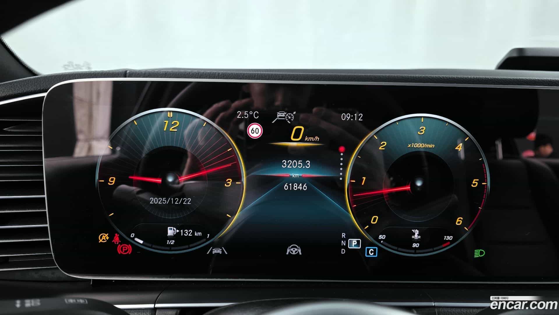 GLE-Class Mercedes-Benz 2021.7-INNER-008