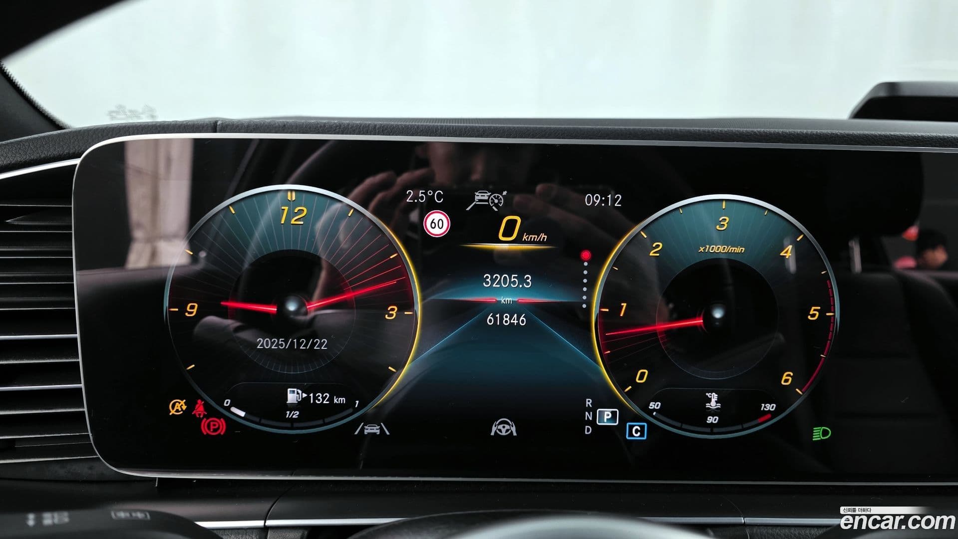 Main__Slider__Photo:GLE-Class Mercedes-Benz 2021.7-7