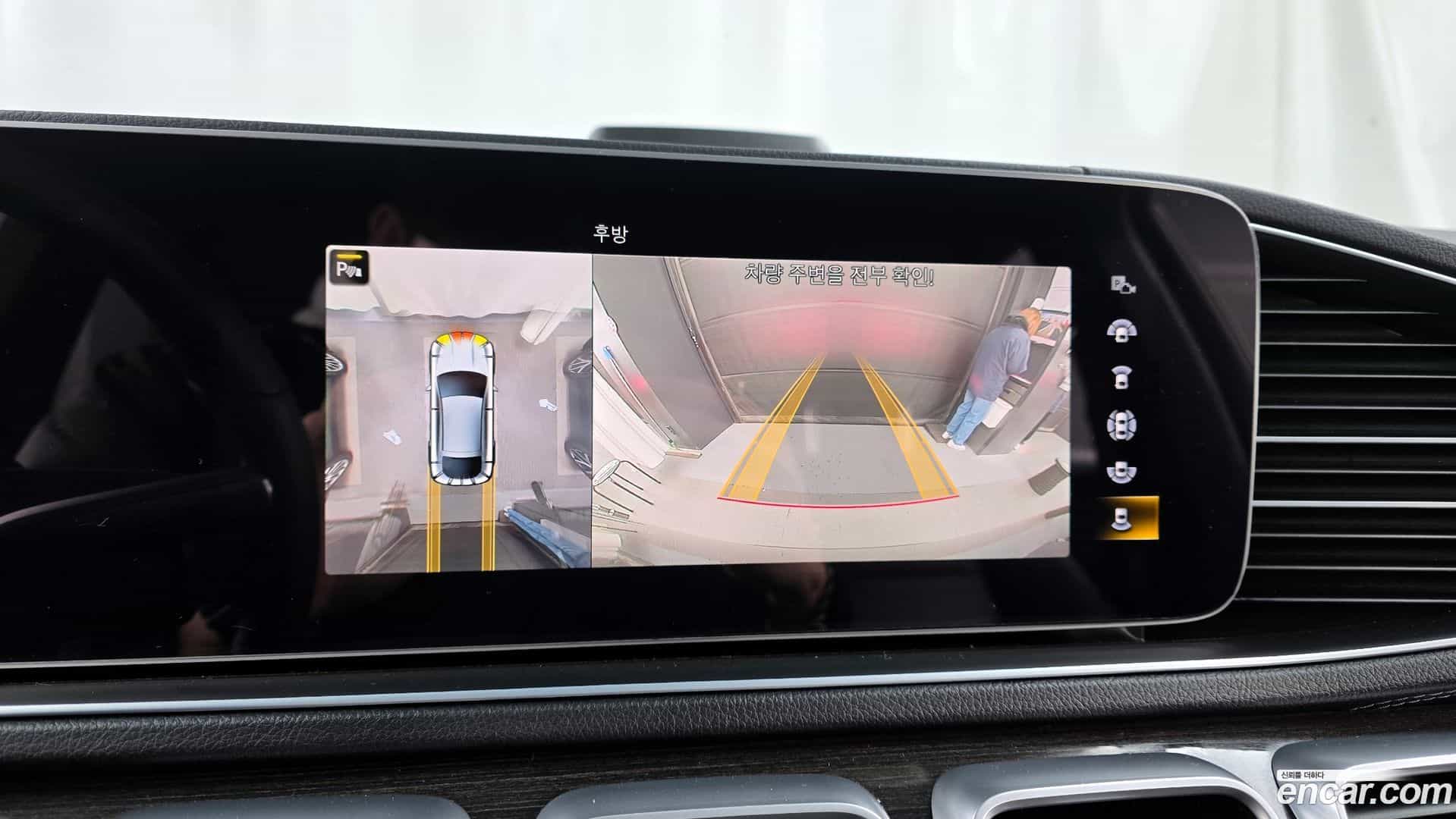 GLE-Class Mercedes-Benz 2021.7-OPTION-019