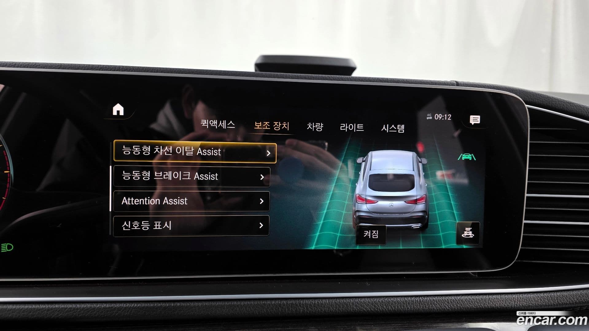 Main__Slider__Photo:GLE-Class Mercedes-Benz 2021.7-15