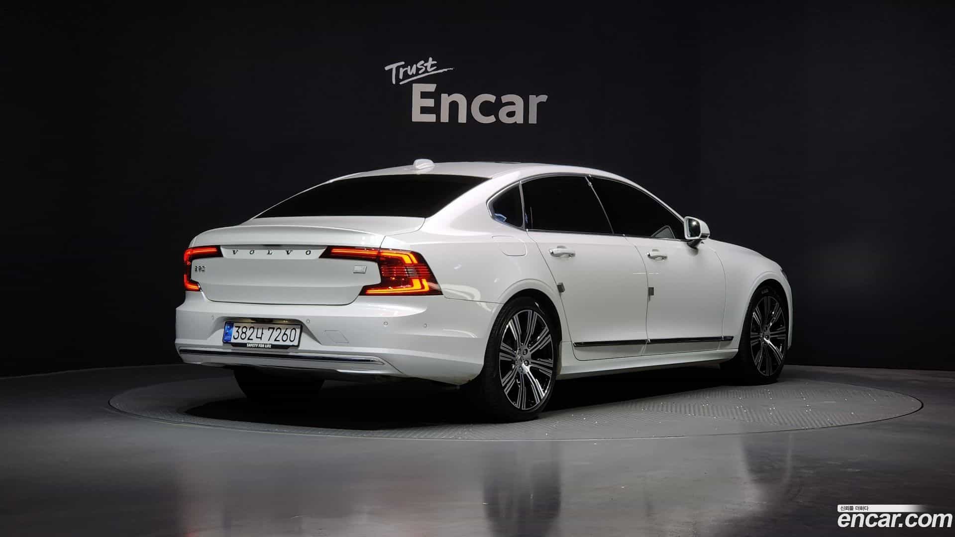 S90 Volvo 2023.6-OUTER-002