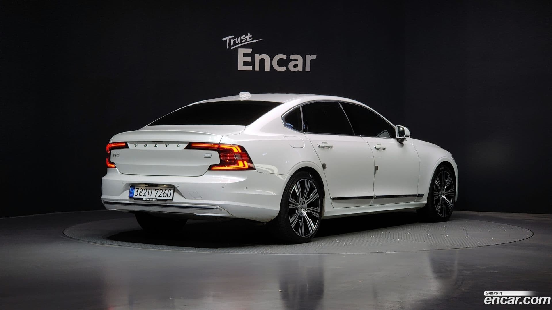 Main__Slider__Photo:S90 Volvo 2023.6-1