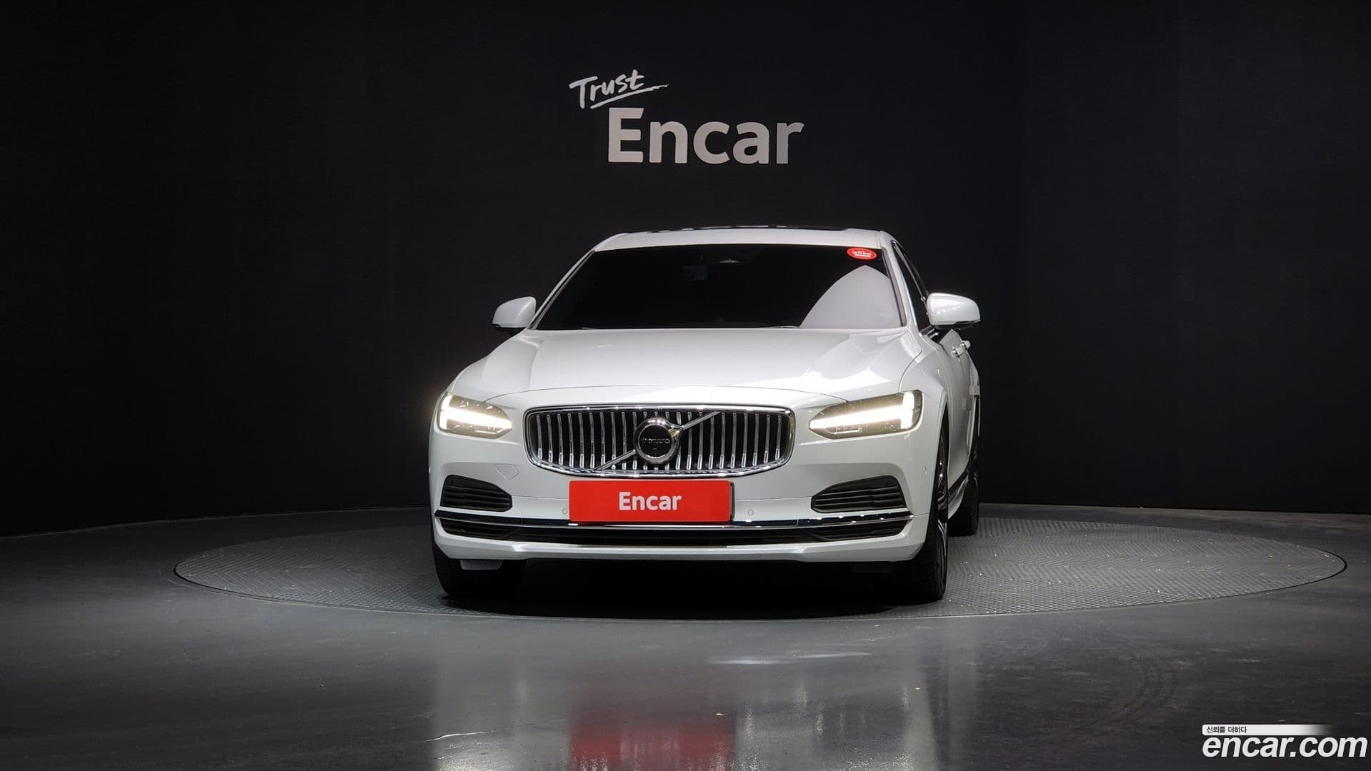 Main__Slider__Photo:S90 Volvo 2023.6-2