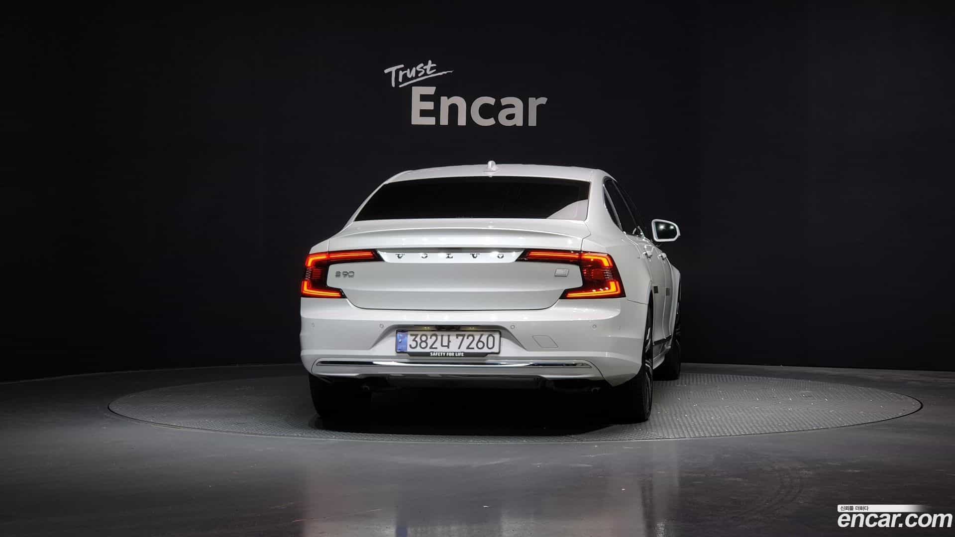 S90 Volvo 2023.6-OUTER-004