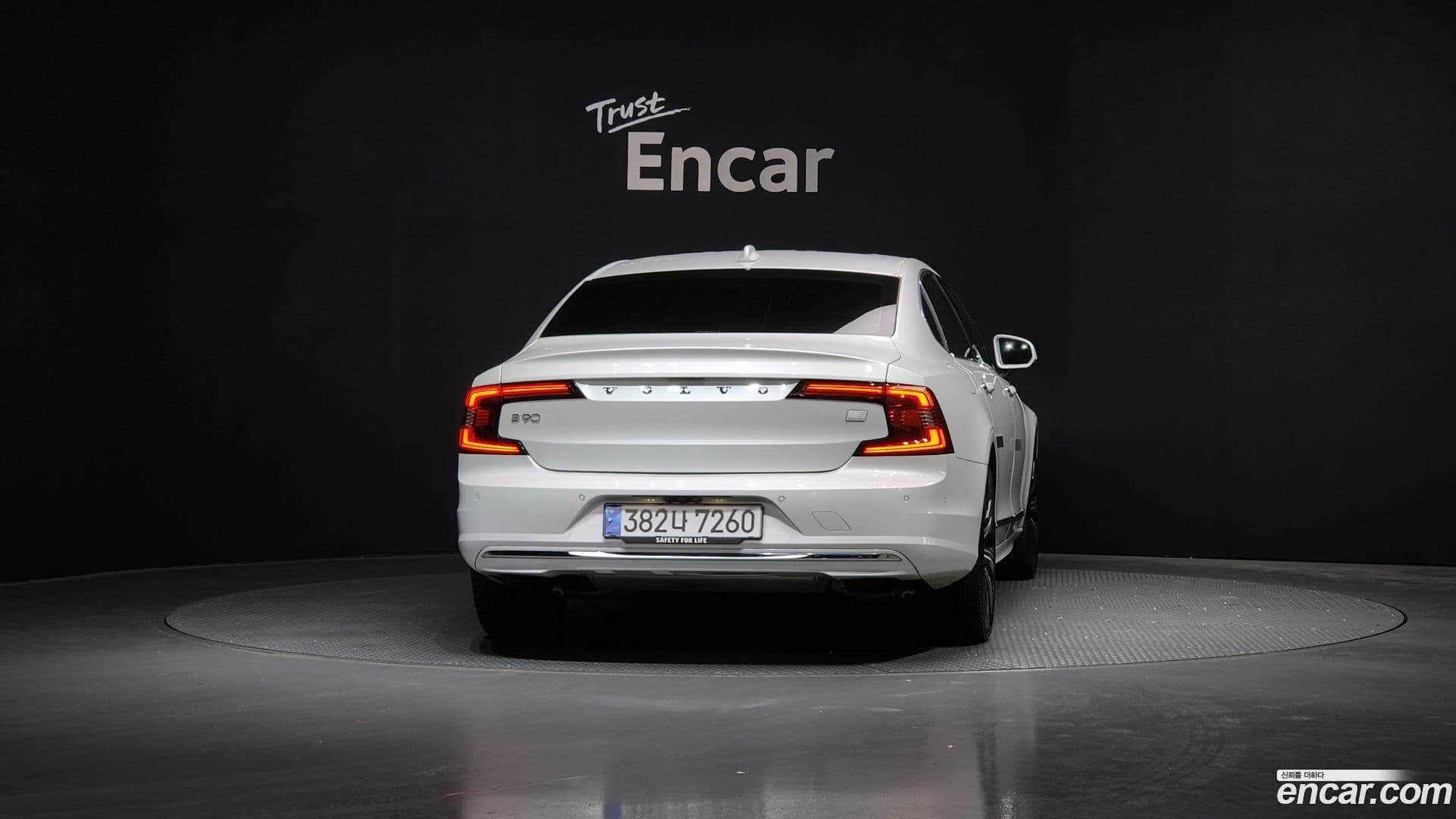 Main__Slider__Photo:S90 Volvo 2023.6-3