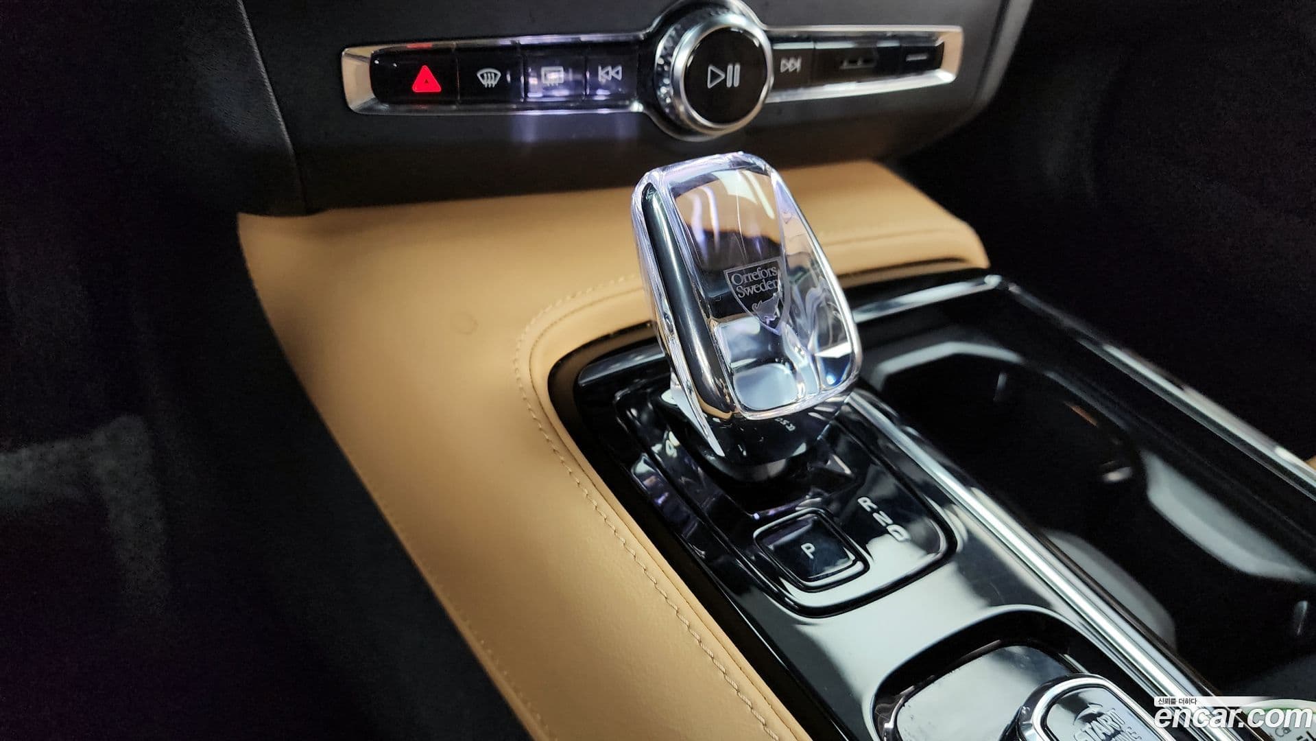 Main__Slider__Photo:S90 Volvo 2023.6-8