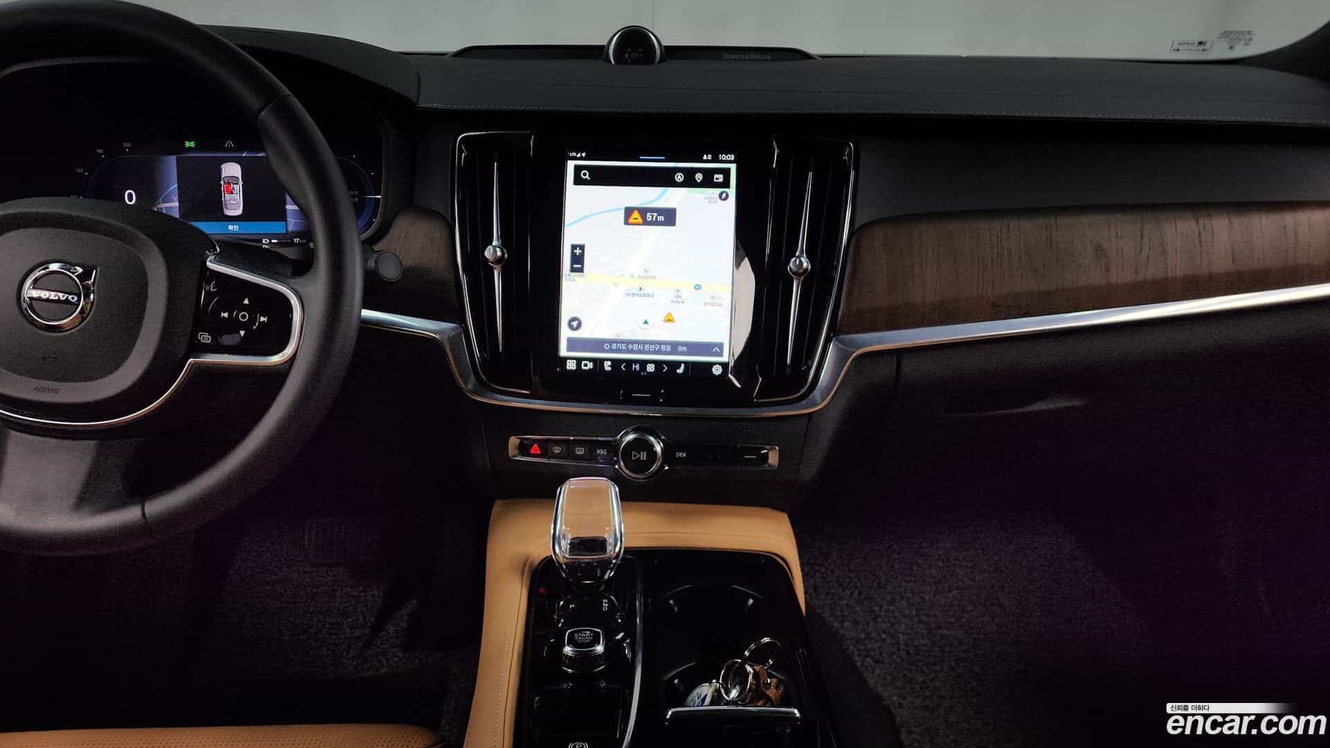 S90 Volvo 2023.6-OPTION-018