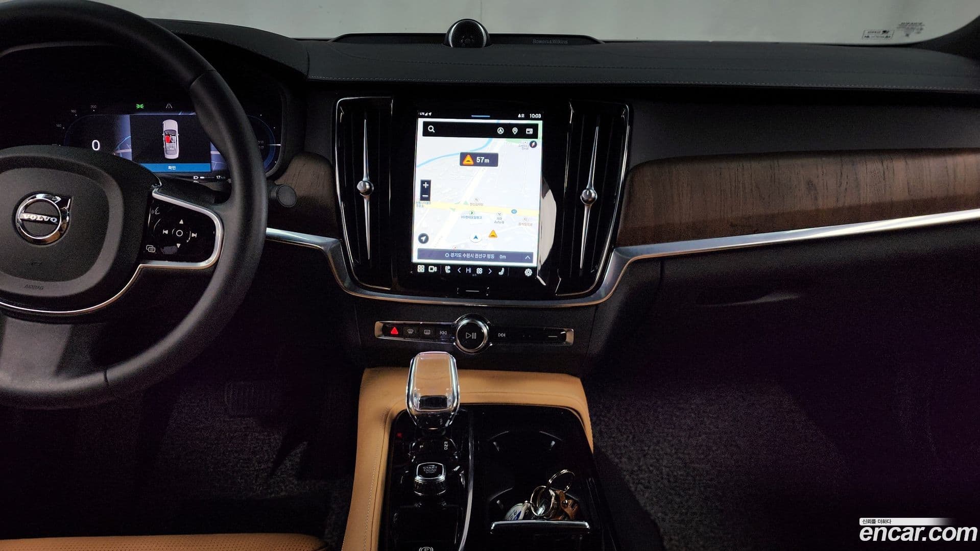 Main__Slider__Photo:S90 Volvo 2023.6-13