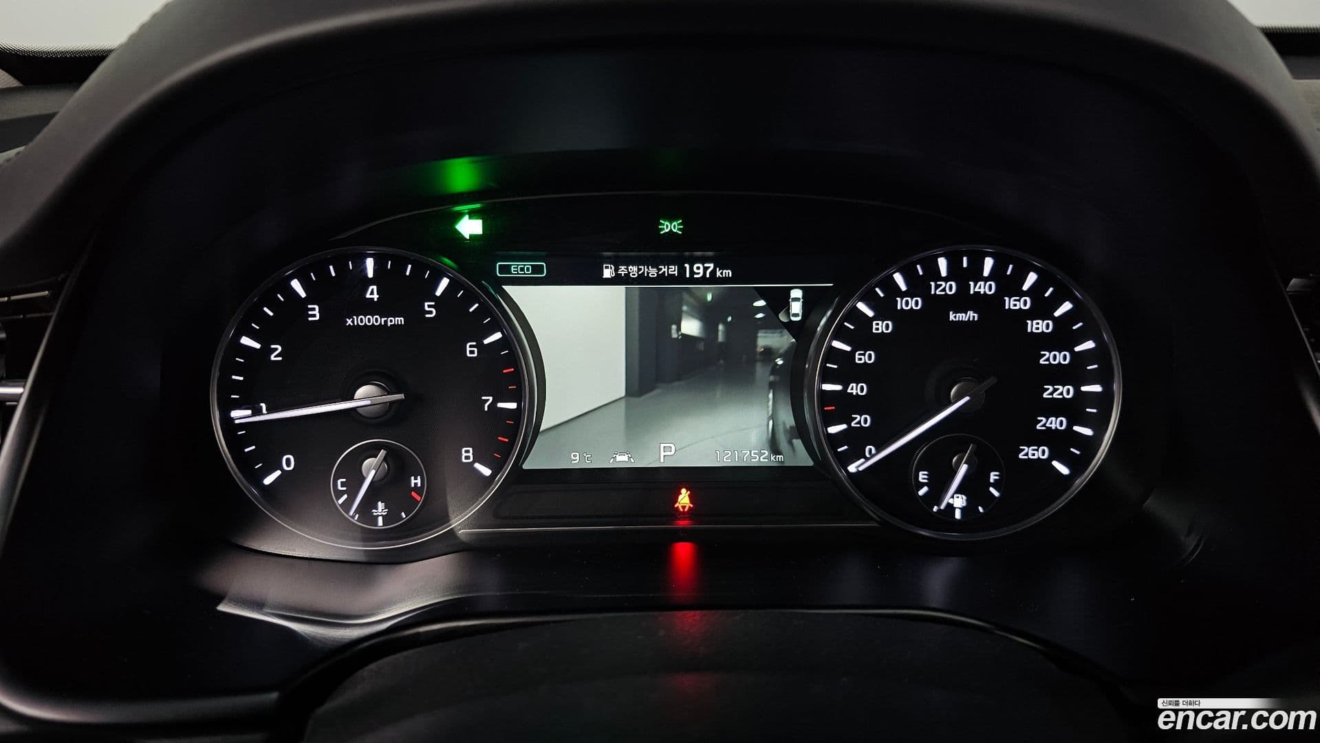 Main__Slider__Photo:K9 Kia 2020.11-7