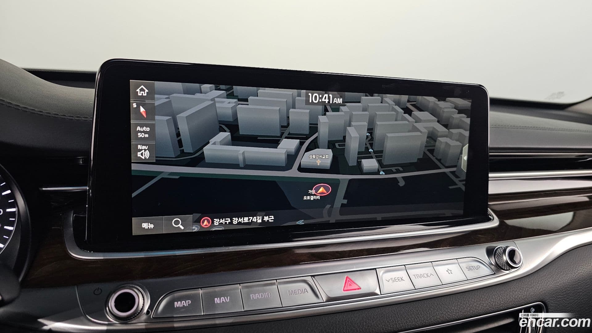 Main__Slider__Photo:K9 Kia 2020.11-13