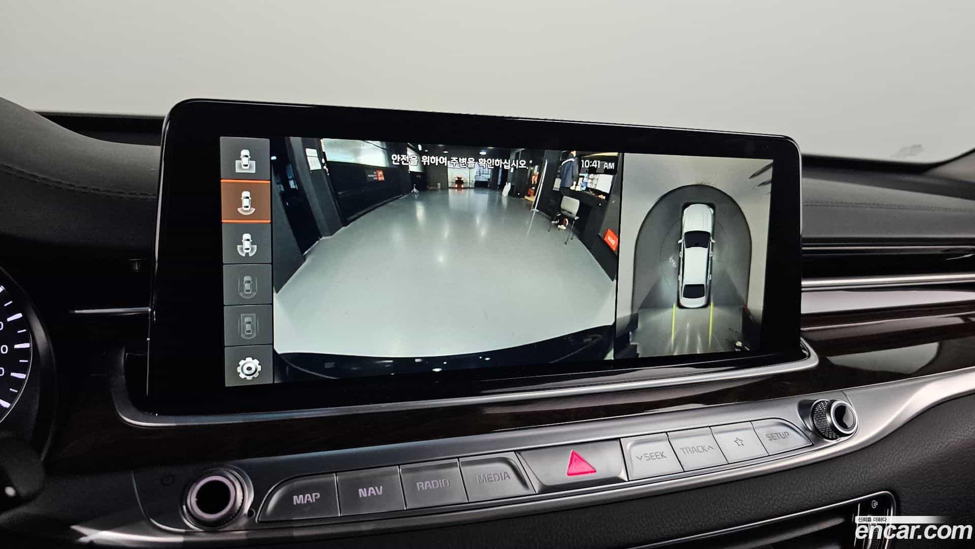 K9 Kia 2020.11-OPTION-019