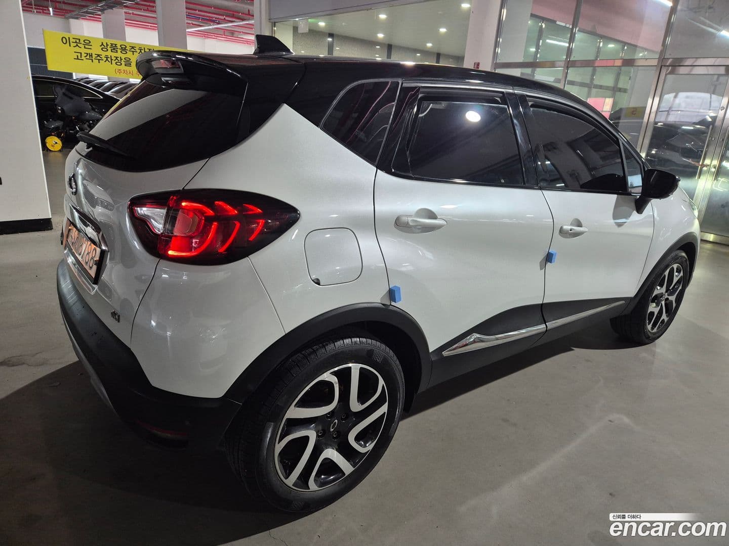 Main__Slider__Photo:QM3 Renault-KoreaSamsung 2019.7-1