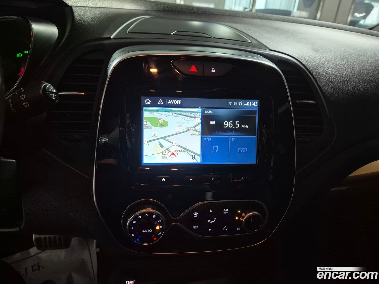 Main__Slider__Photo:QM3 Renault-KoreaSamsung 2019.7-13