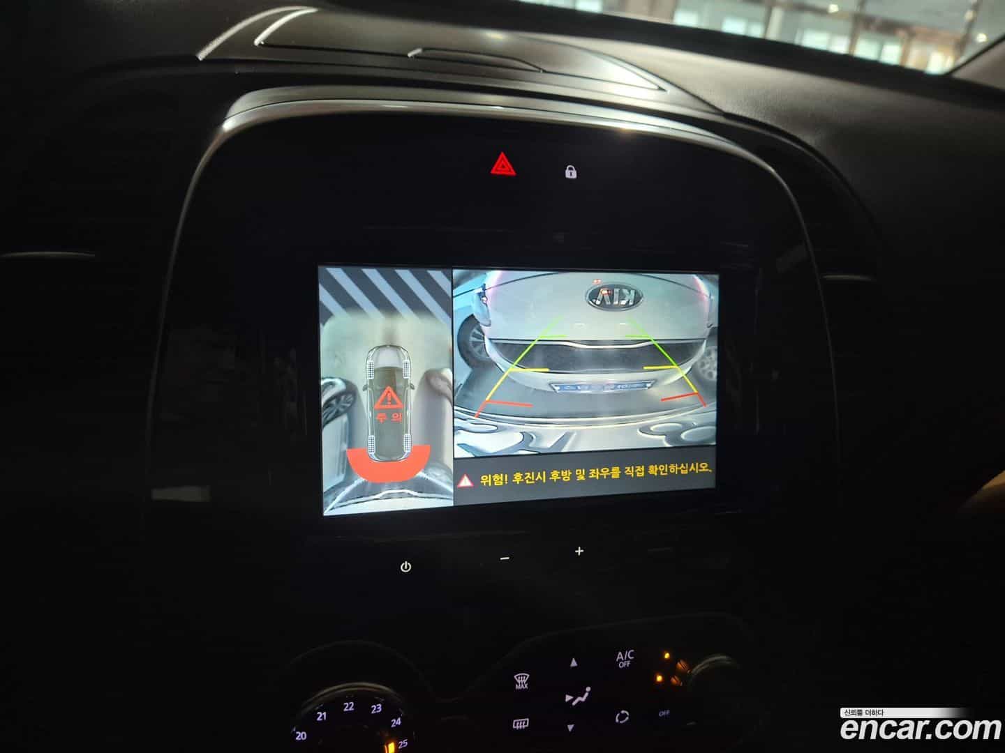 QM3 Renault-KoreaSamsung 2019.7-OPTION-019