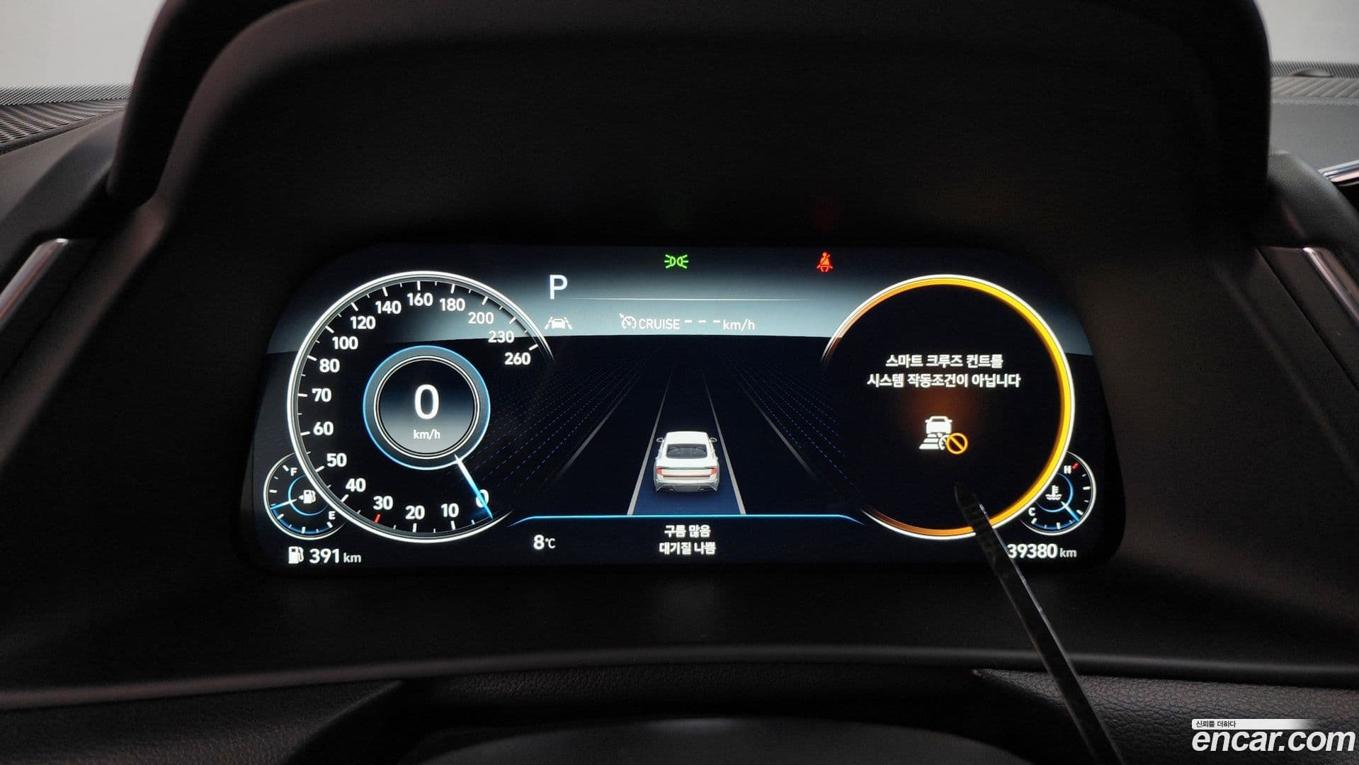 Main__Slider__Photo:Sonata Hyundai 2021.3-7