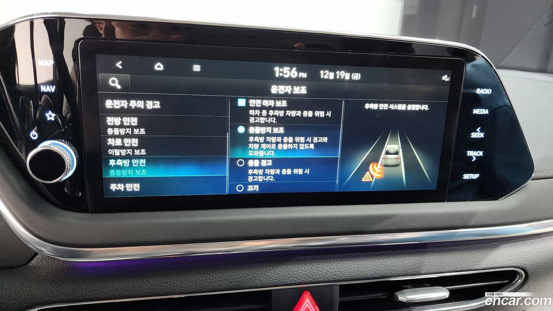 Sonata Hyundai 2021.3-OPTION-020