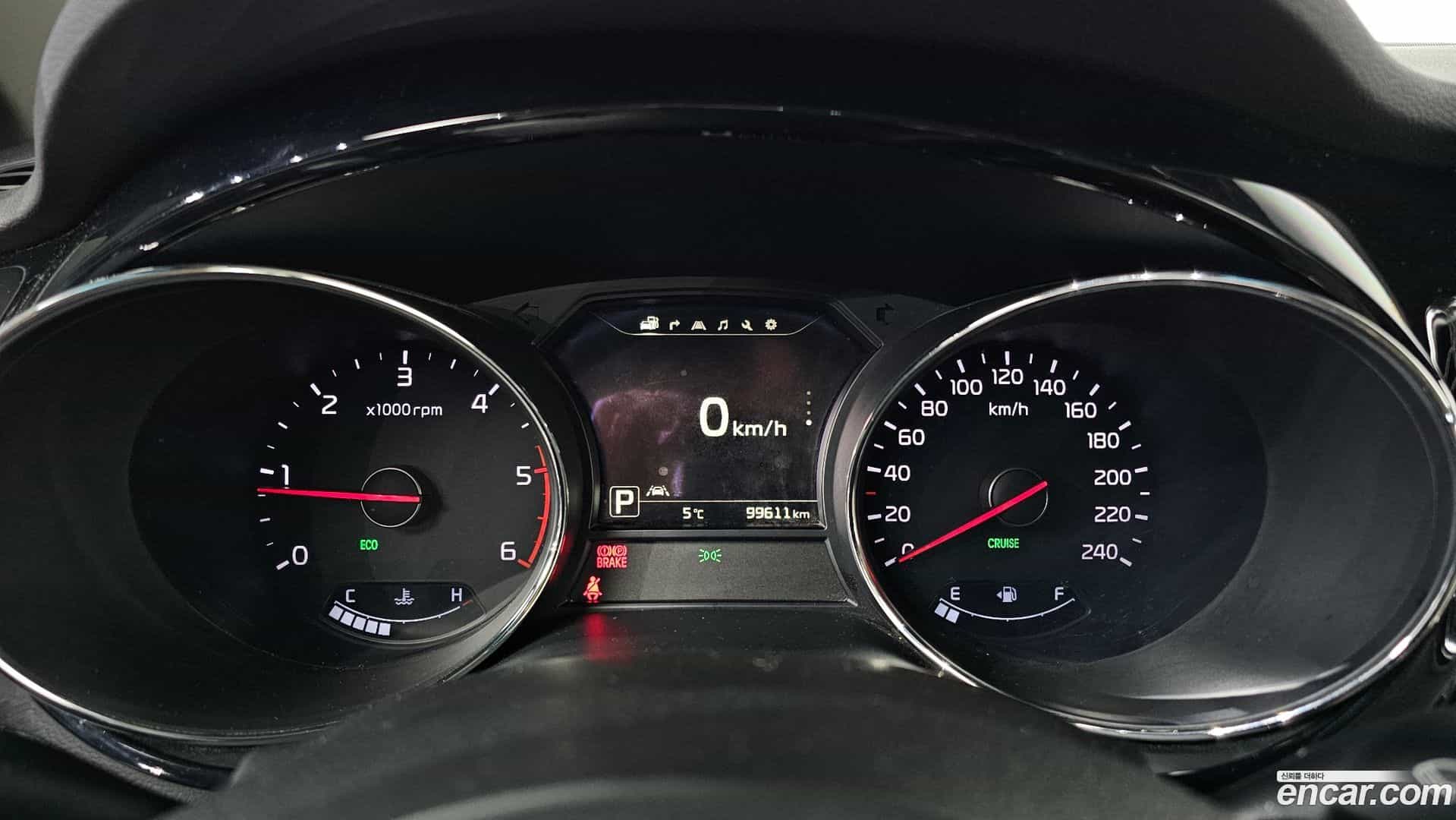 Canival Kia 2015.6-INNER-008